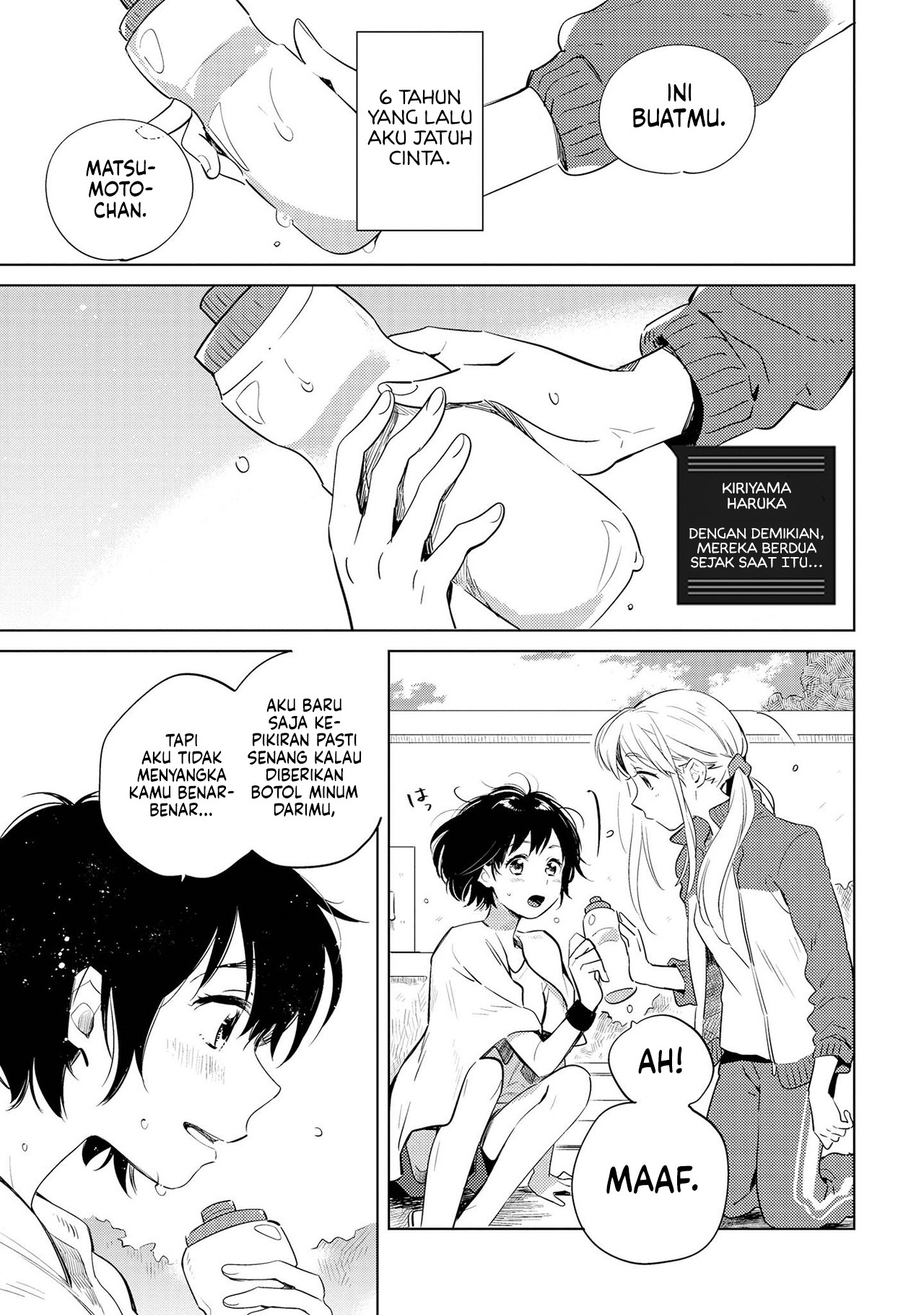 White Lilies in Love: Bride's - Shinkon Yuri Anthology Chapter 6 - halaman 3