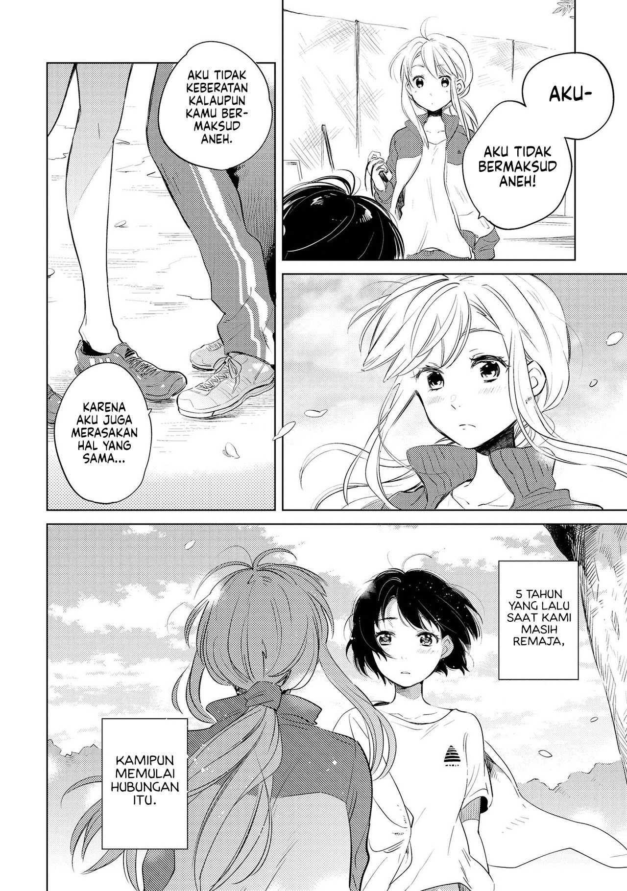 White Lilies in Love: Bride's - Shinkon Yuri Anthology Chapter 6 - halaman 4