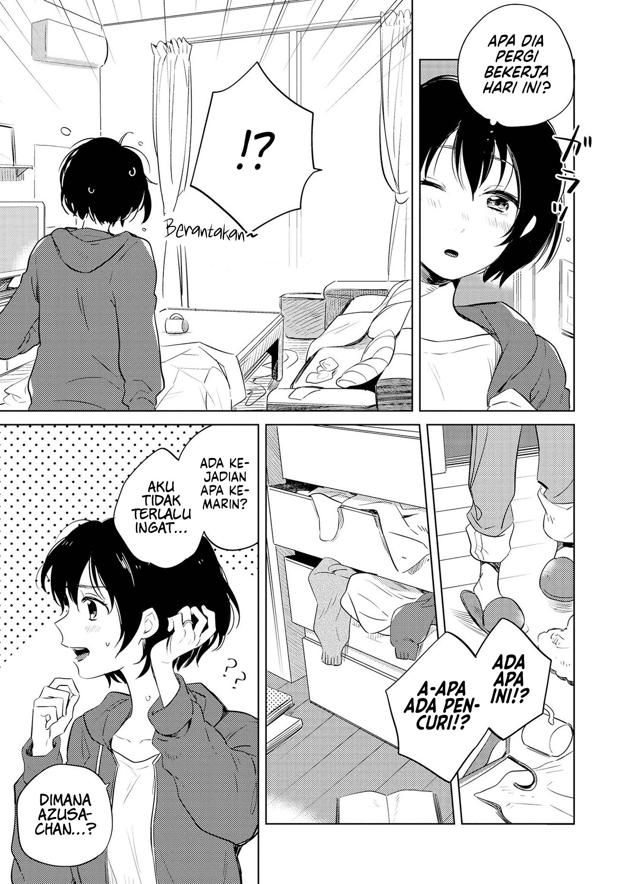 White Lilies in Love: Bride's - Shinkon Yuri Anthology Chapter 6 - halaman 7