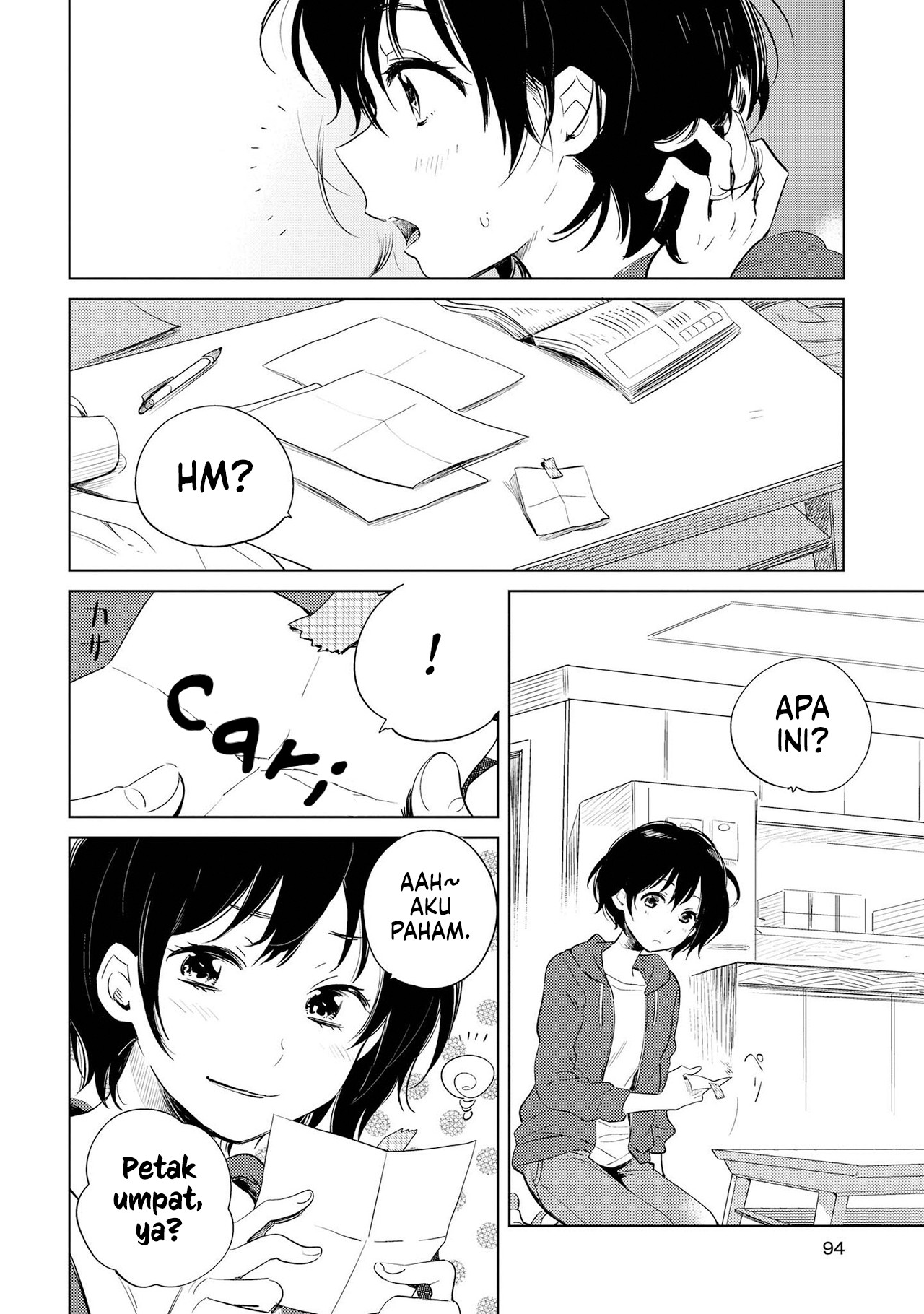 White Lilies in Love: Bride's - Shinkon Yuri Anthology Chapter 6 - halaman 8