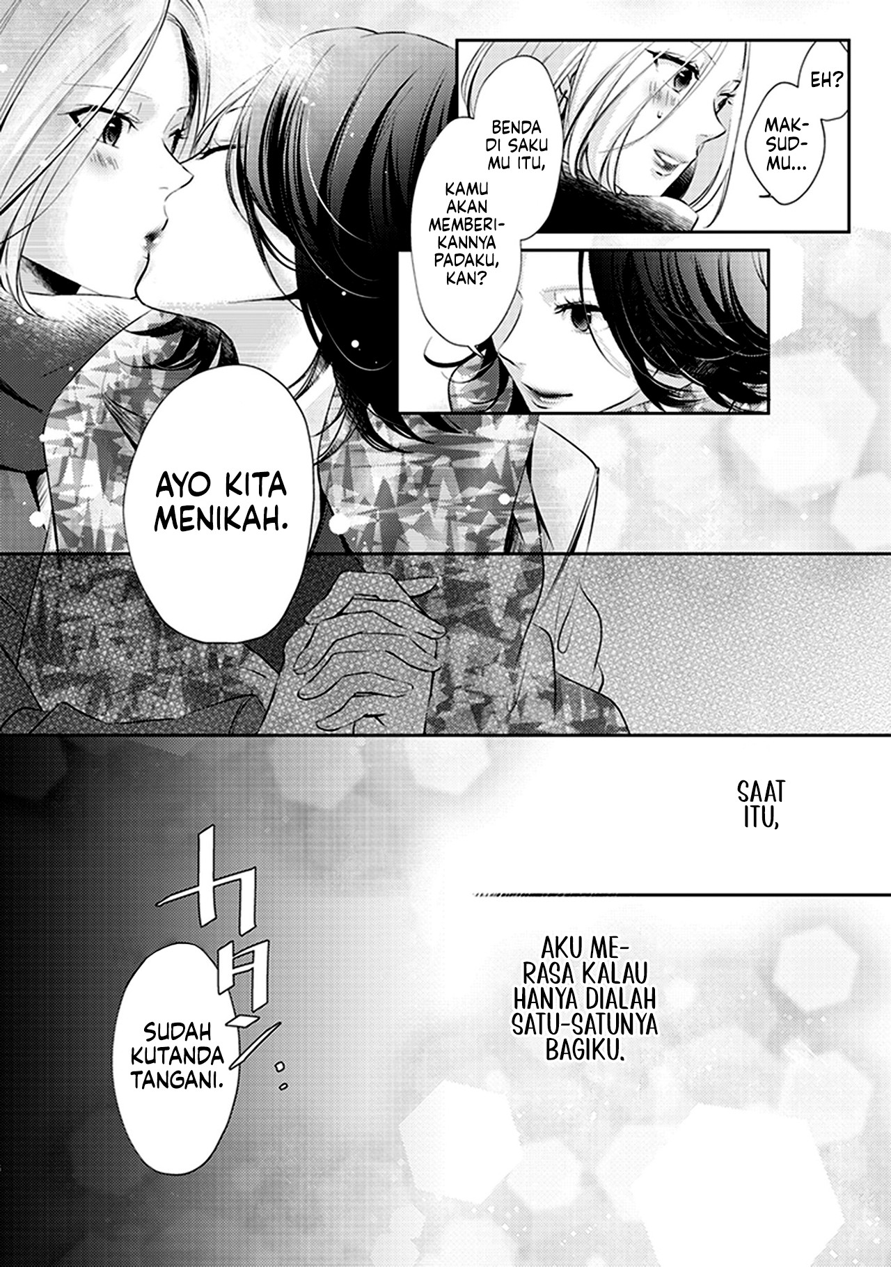 White Lilies in Love: Bride's - Shinkon Yuri Anthology Chapter 7 - halaman 10