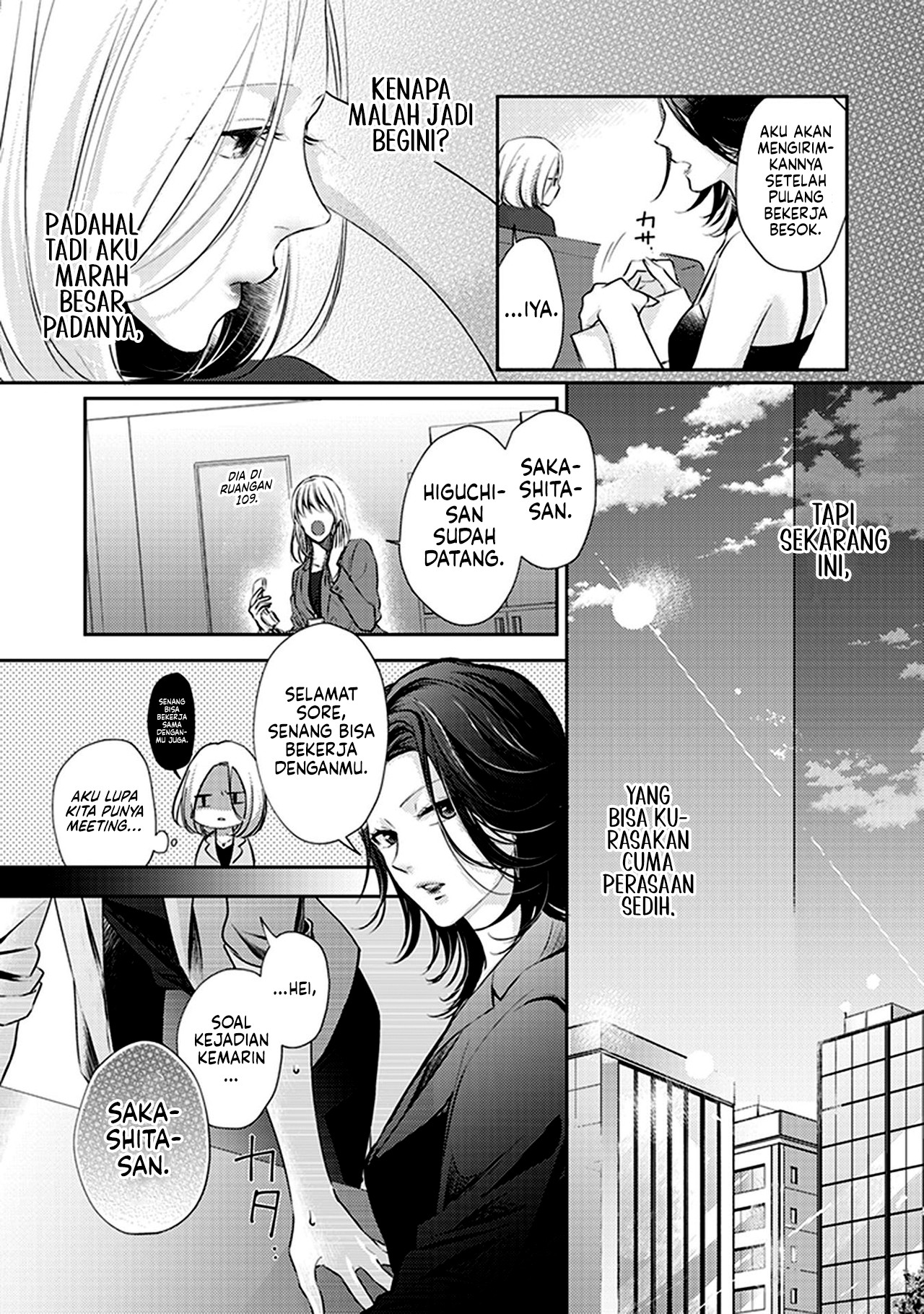 White Lilies in Love: Bride's - Shinkon Yuri Anthology Chapter 7 - halaman 11