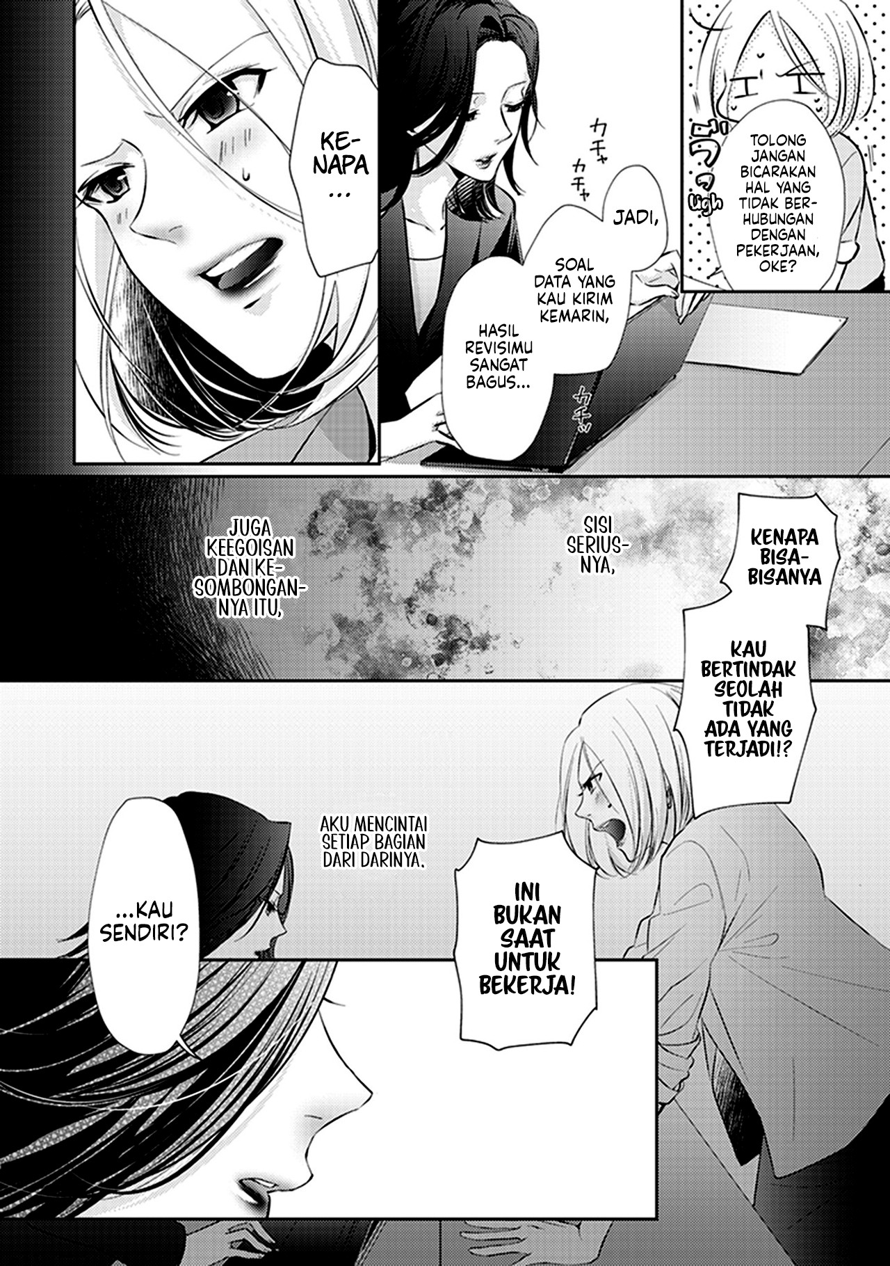 White Lilies in Love: Bride's - Shinkon Yuri Anthology Chapter 7 - halaman 12