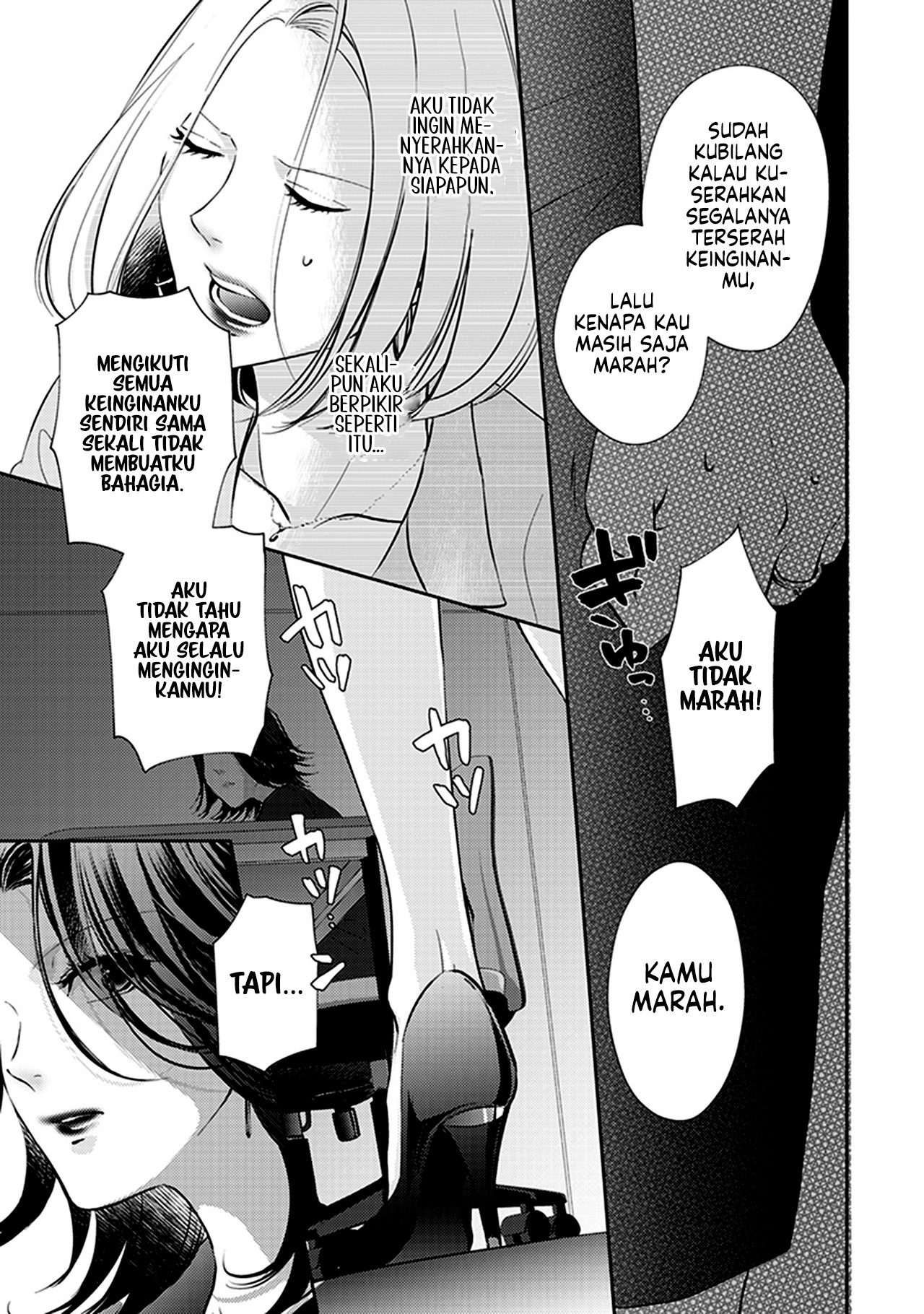 White Lilies in Love: Bride's - Shinkon Yuri Anthology Chapter 7 - halaman 13