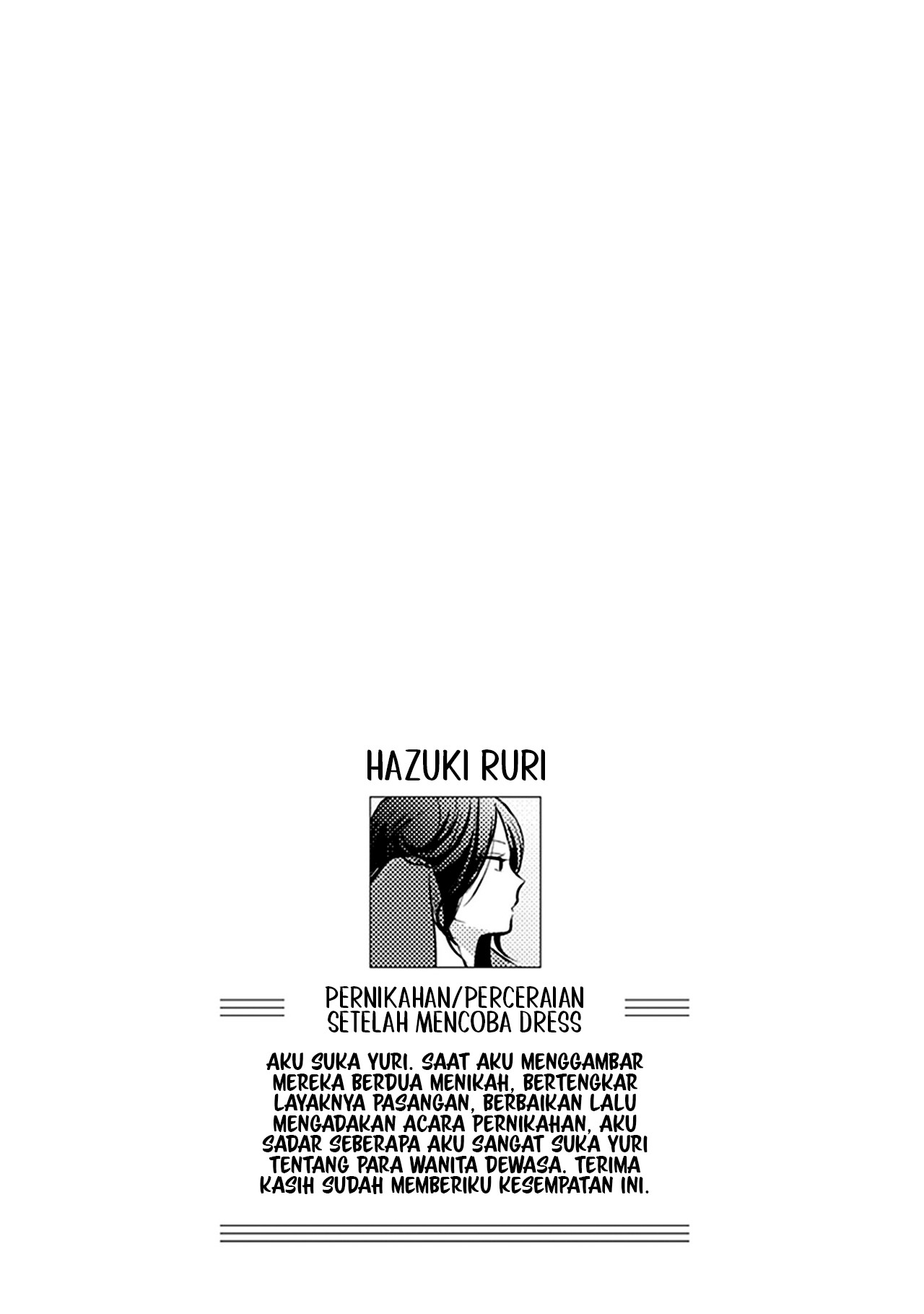 White Lilies in Love: Bride's - Shinkon Yuri Anthology Chapter 7 - halaman 19