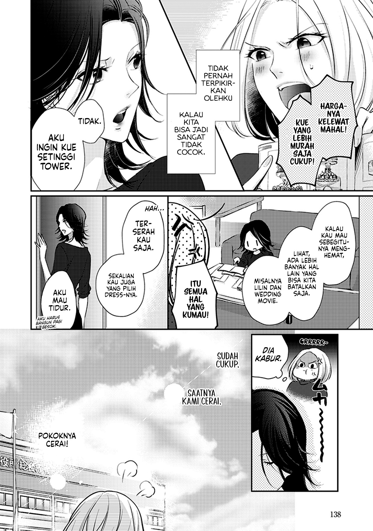White Lilies in Love: Bride's - Shinkon Yuri Anthology Chapter 7 - halaman 6