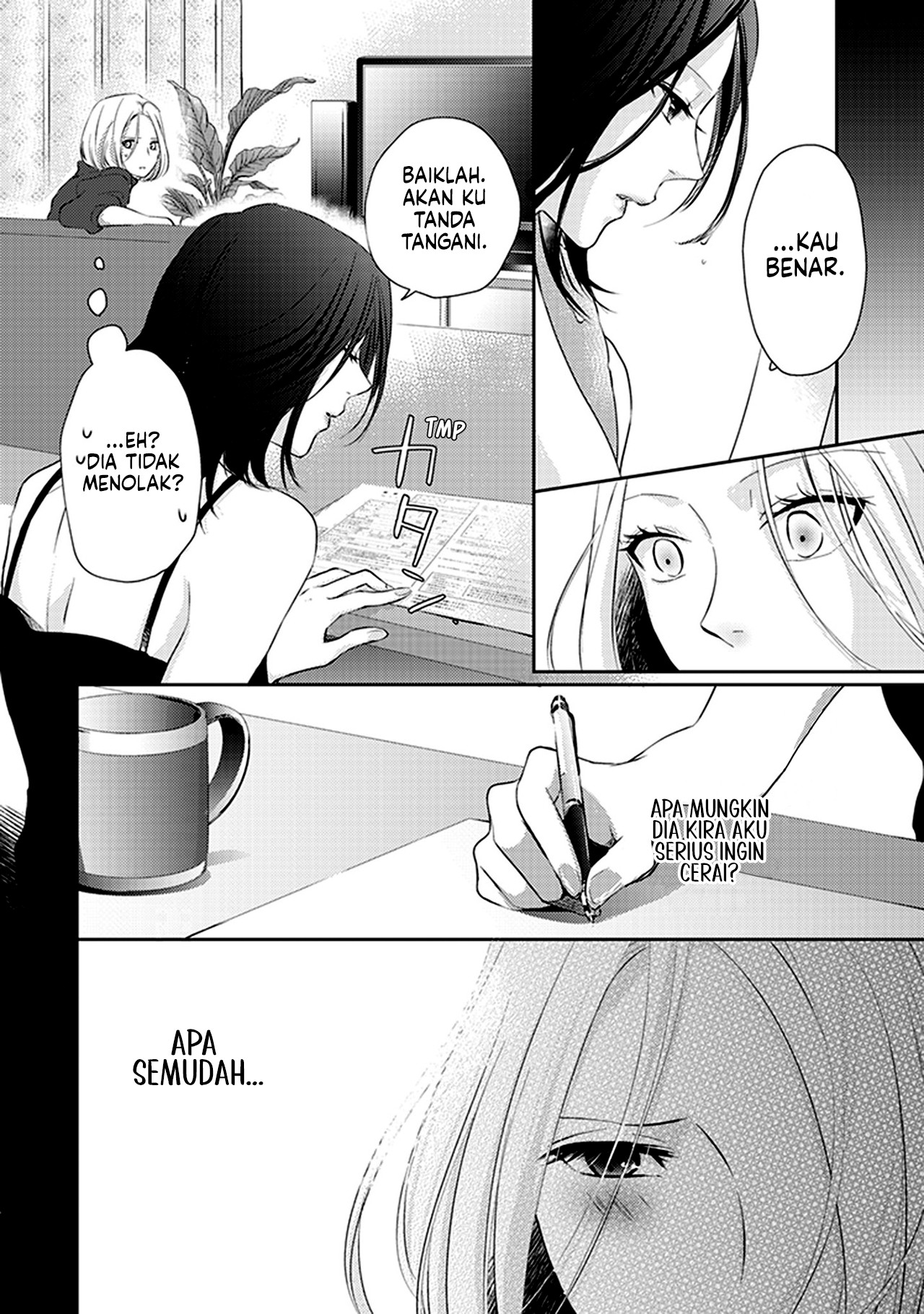 White Lilies in Love: Bride's - Shinkon Yuri Anthology Chapter 7 - halaman 8