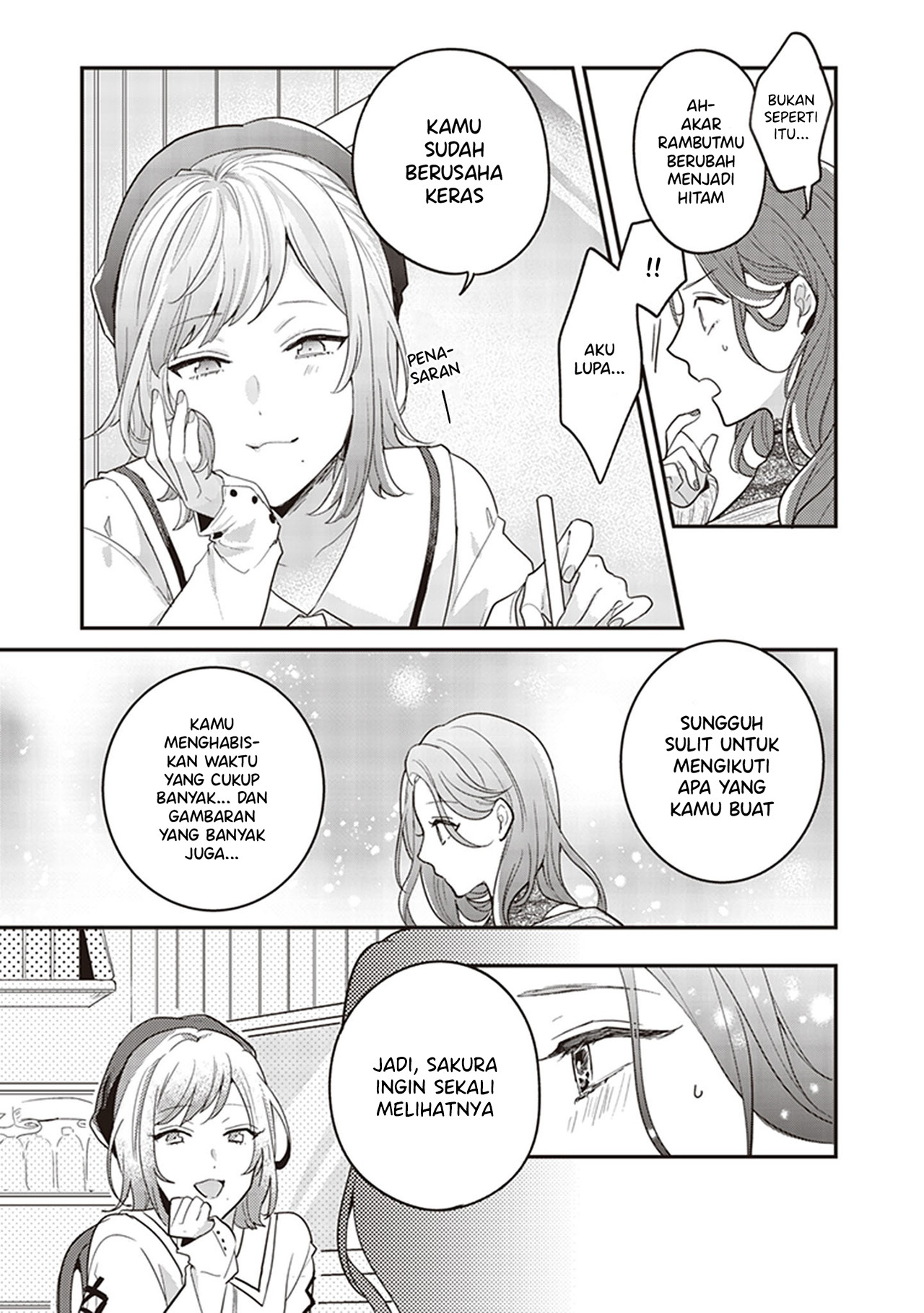 White Lilies in Love: With the Scent of Flowers Chapter 1 - halaman 12