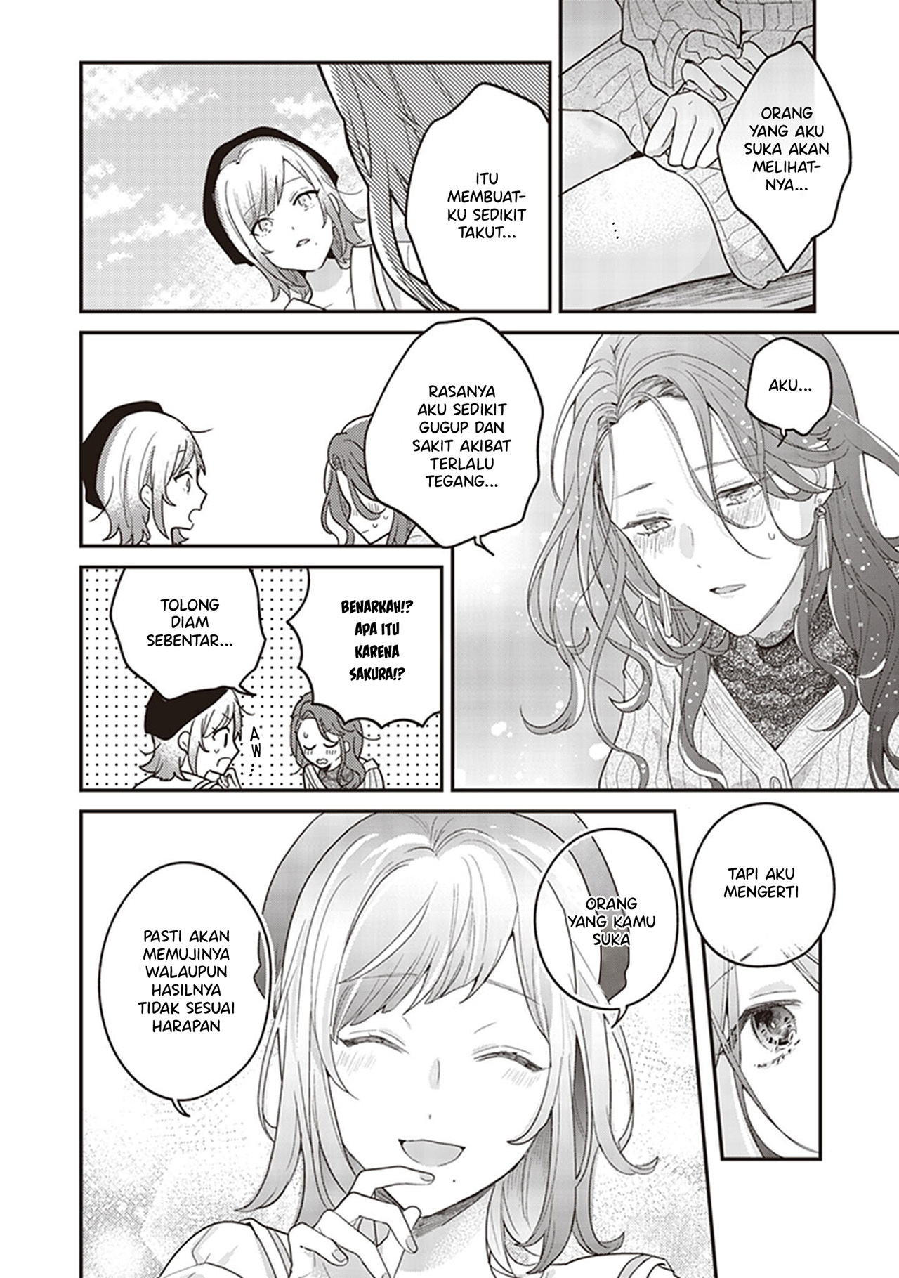 White Lilies in Love: With the Scent of Flowers Chapter 1 - halaman 13