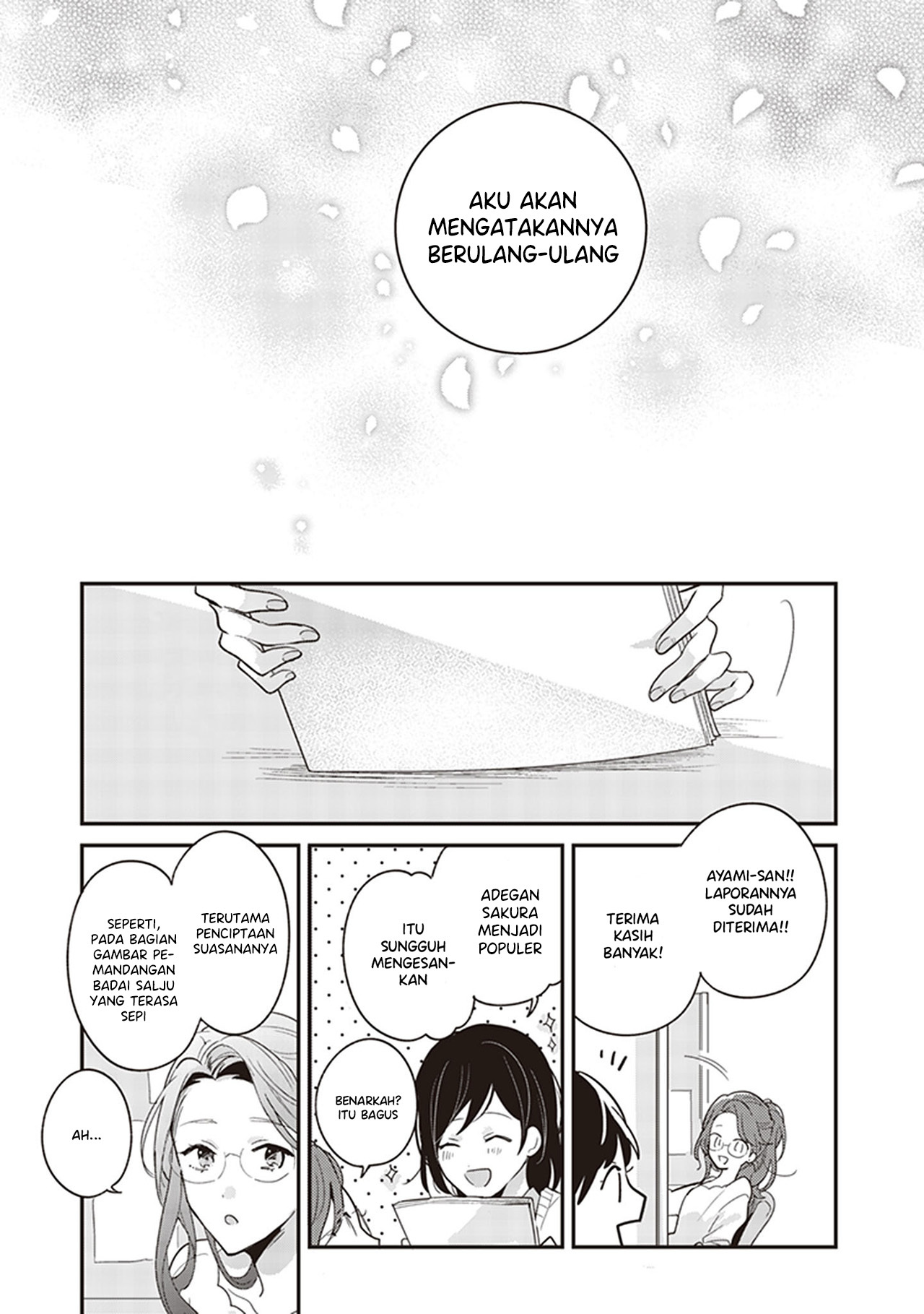 White Lilies in Love: With the Scent of Flowers Chapter 1 - halaman 16