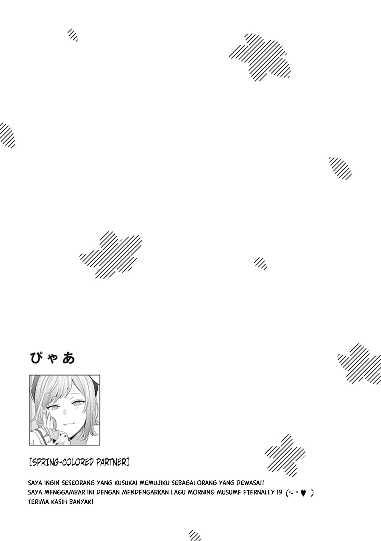 White Lilies in Love: With the Scent of Flowers Chapter 1 - halaman 18