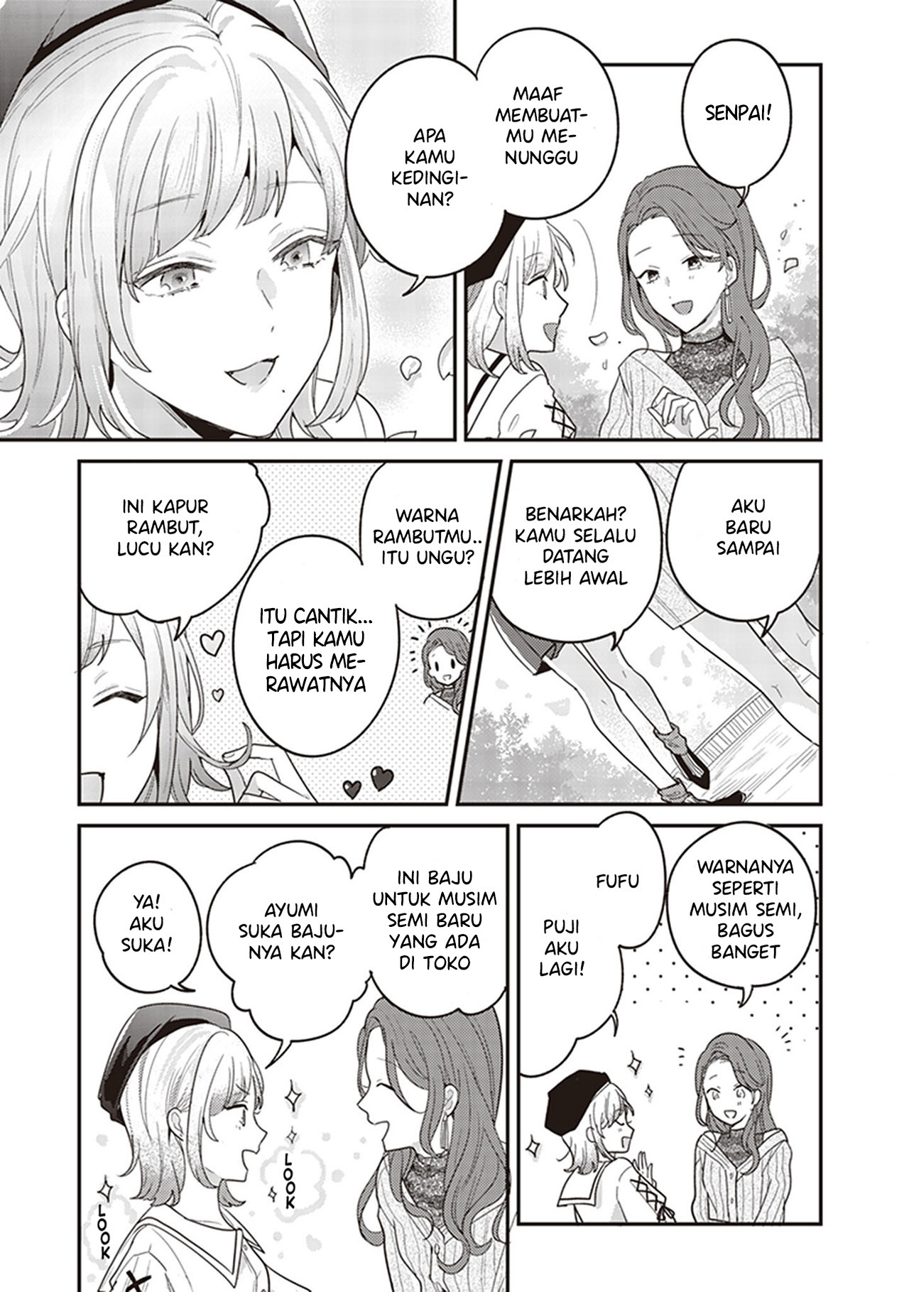 White Lilies in Love: With the Scent of Flowers Chapter 1 - halaman 6