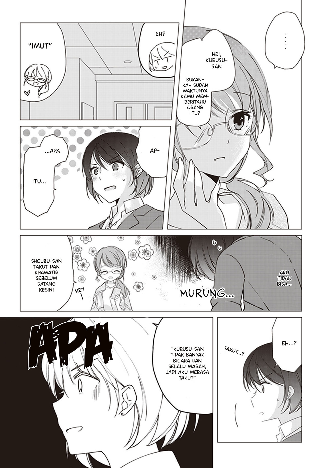 White Lilies in Love: With the Scent of Flowers Chapter 2 - halaman 11