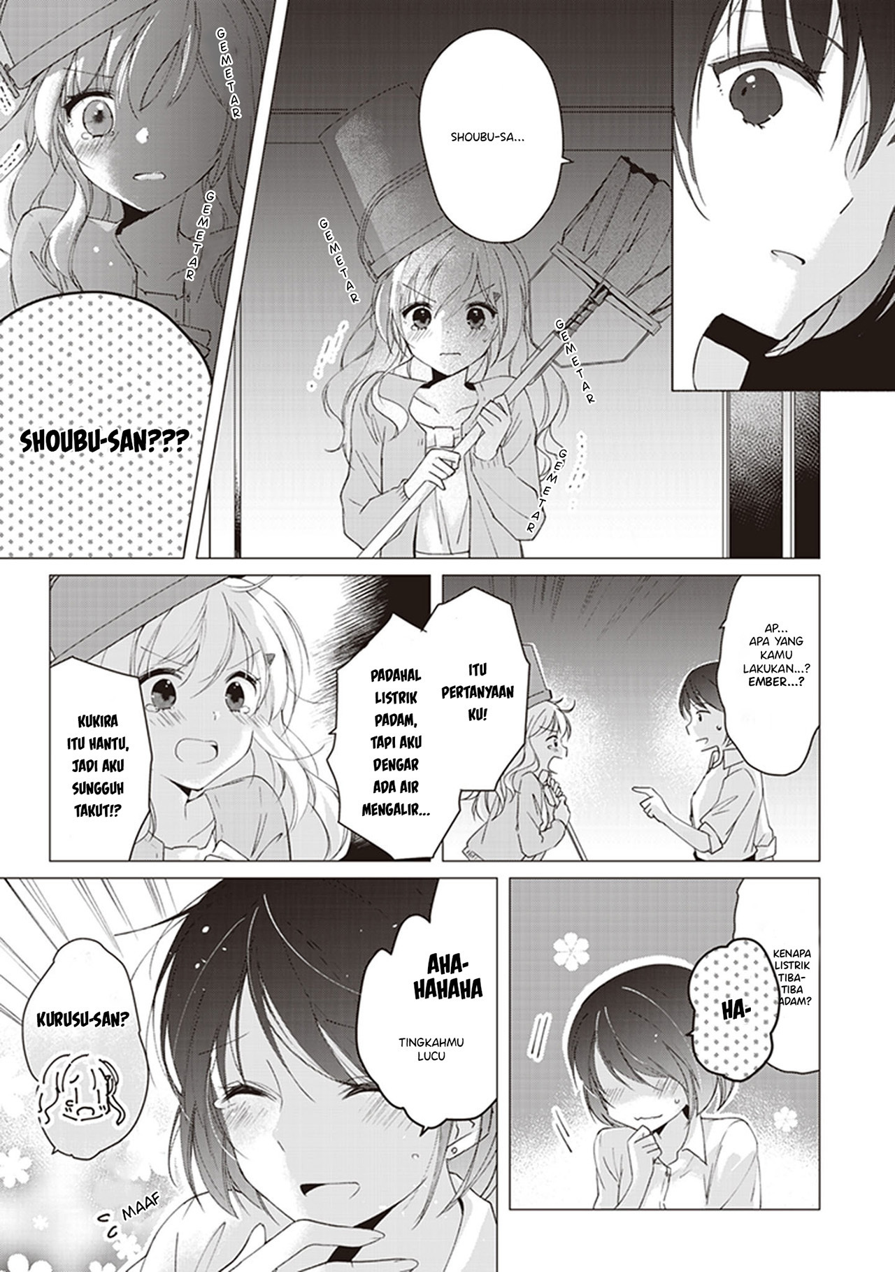 White Lilies in Love: With the Scent of Flowers Chapter 2 - halaman 13