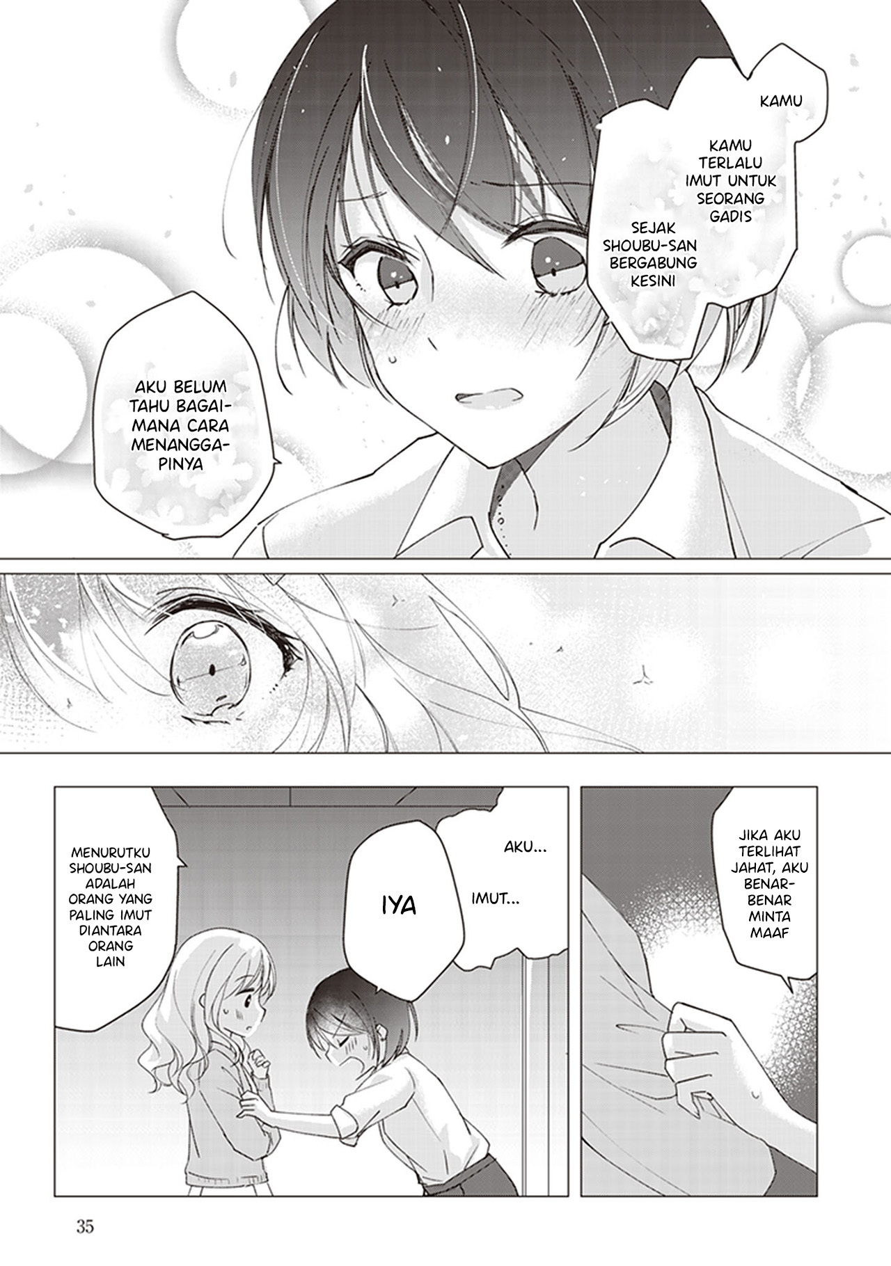 White Lilies in Love: With the Scent of Flowers Chapter 2 - halaman 15