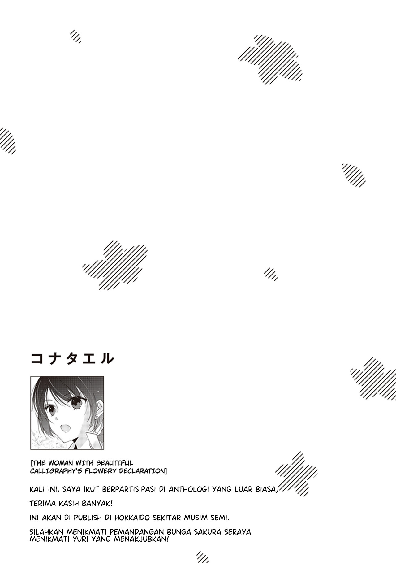 White Lilies in Love: With the Scent of Flowers Chapter 2 - halaman 17