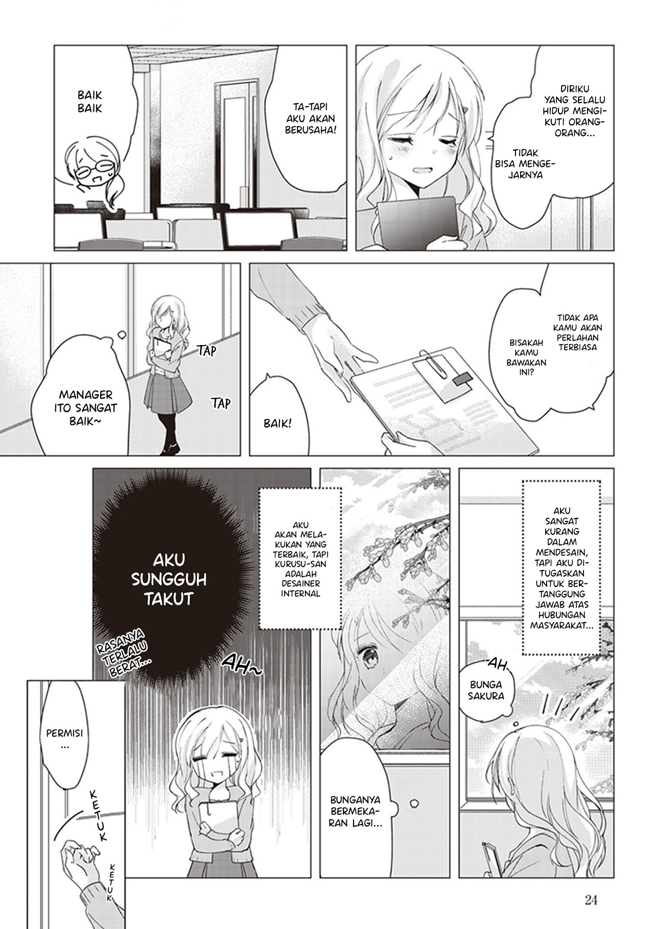 White Lilies in Love: With the Scent of Flowers Chapter 2 - halaman 4