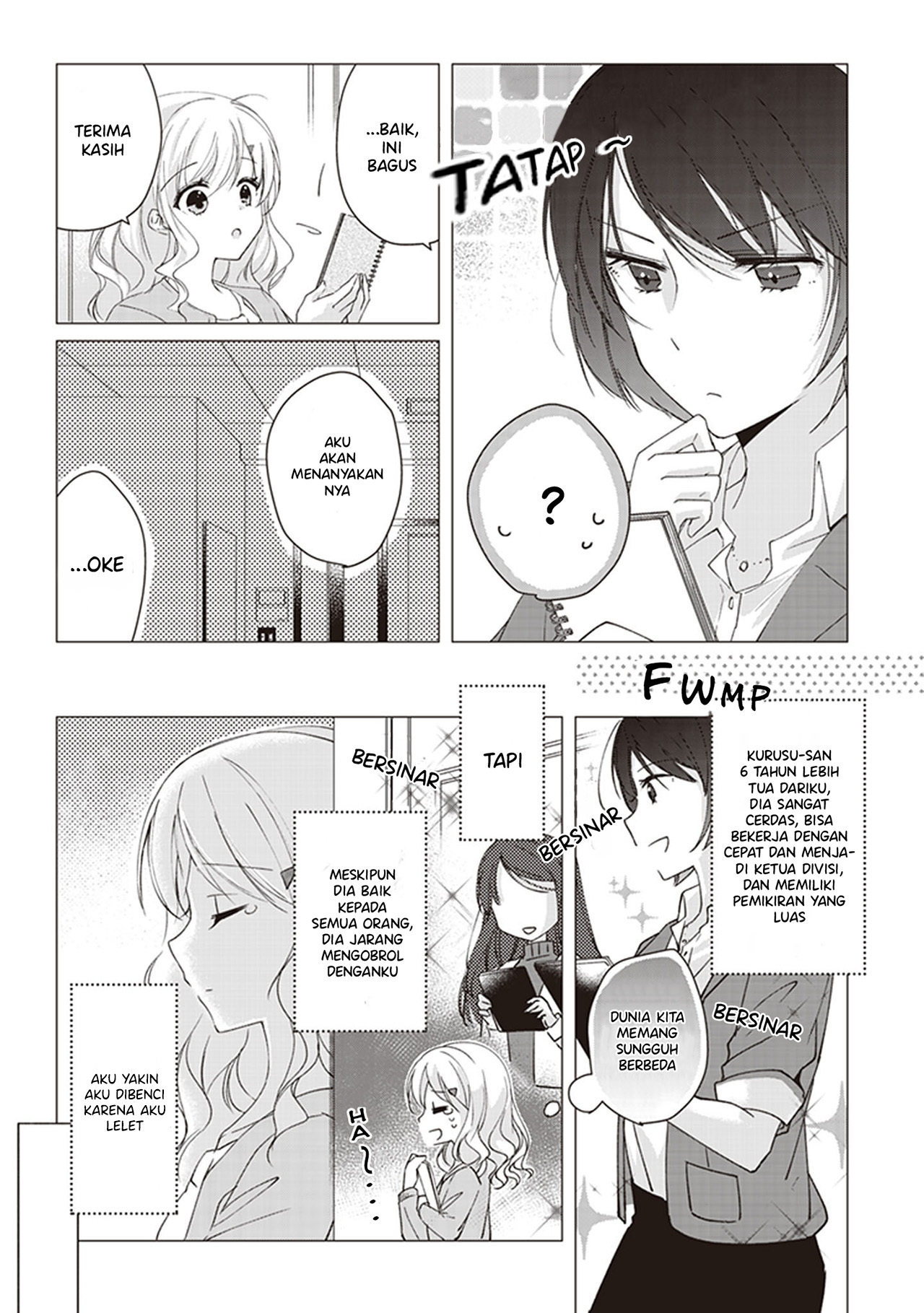 White Lilies in Love: With the Scent of Flowers Chapter 2 - halaman 7