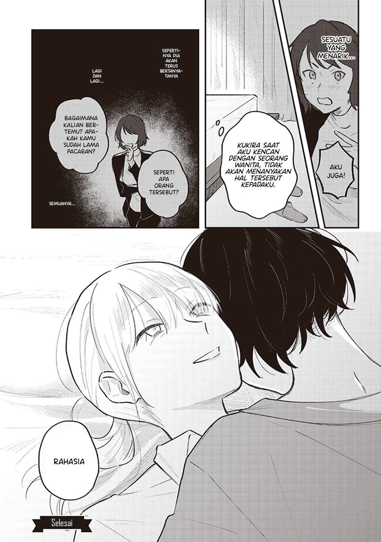 White Lilies in Love: With the Scent of Flowers Chapter 4 - halaman 13
