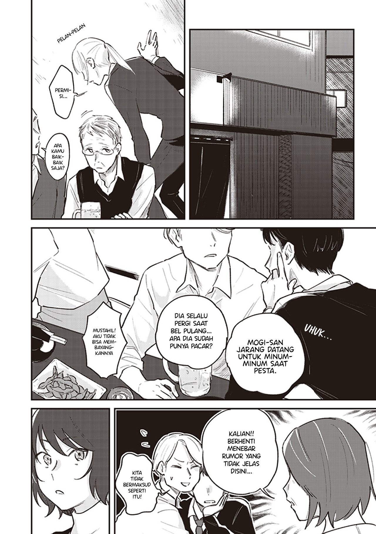 White Lilies in Love: With the Scent of Flowers Chapter 4 - halaman 5