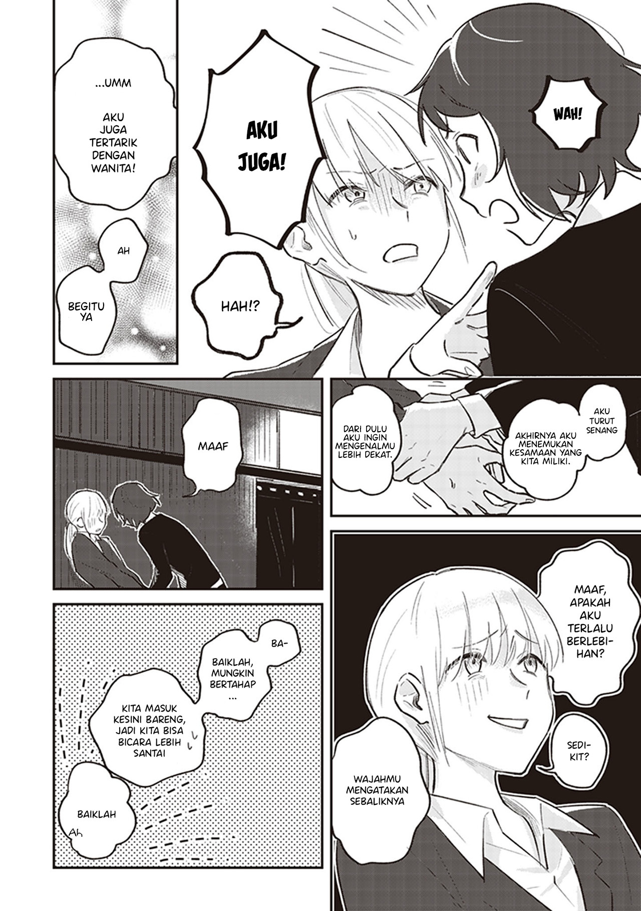 White Lilies in Love: With the Scent of Flowers Chapter 4 - halaman 7