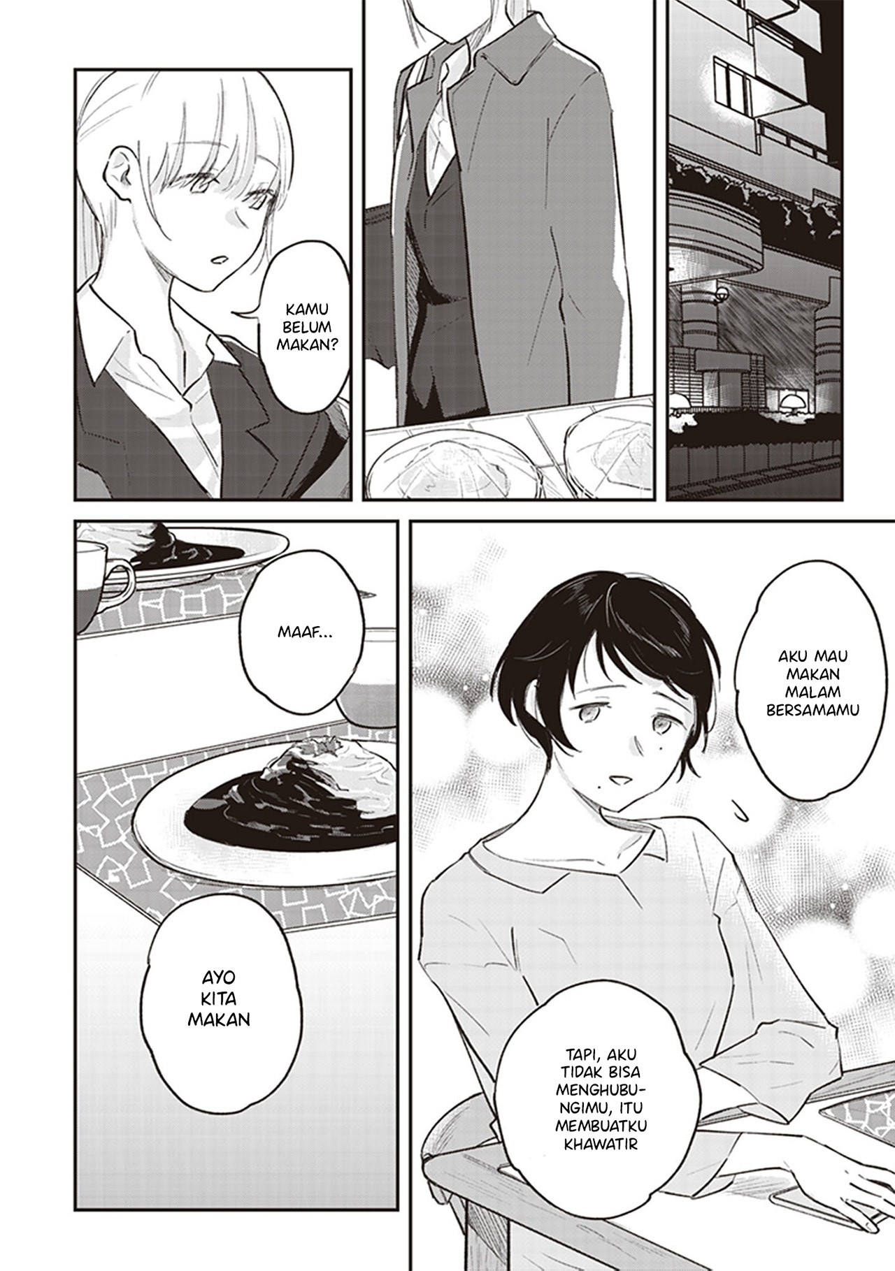 White Lilies in Love: With the Scent of Flowers Chapter 4 - halaman 9