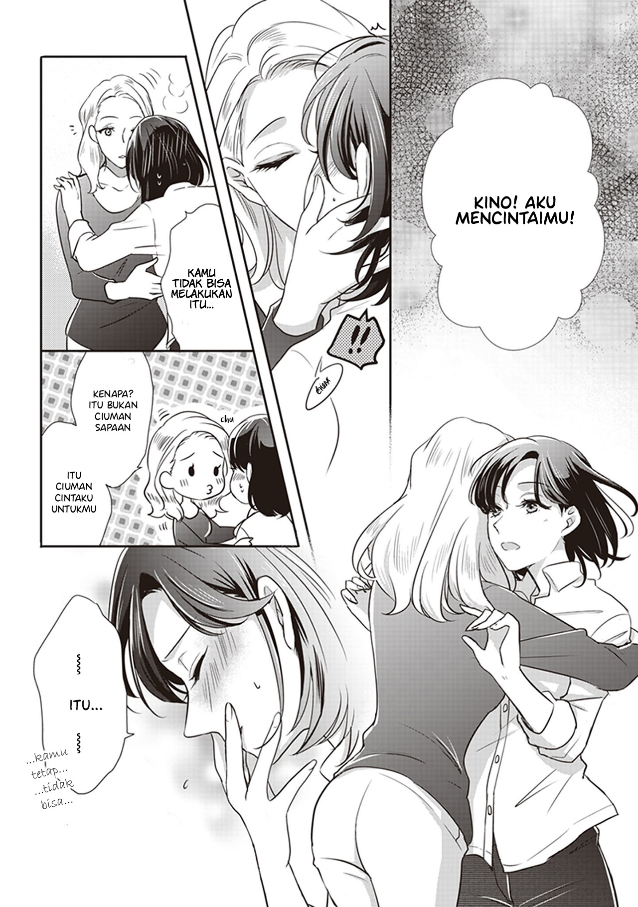 White Lilies in Love: With the Scent of Flowers Chapter 5 - halaman 10
