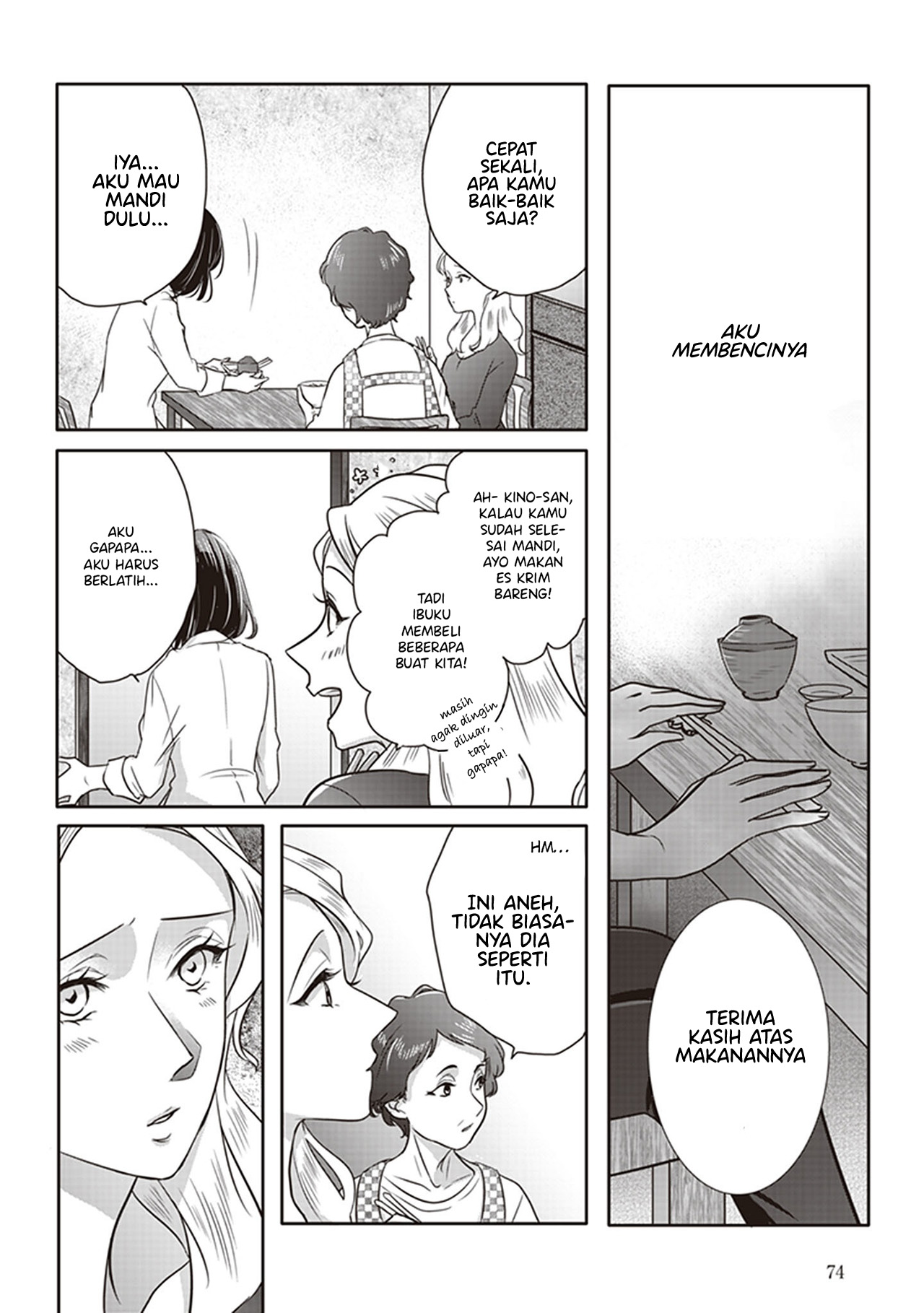 White Lilies in Love: With the Scent of Flowers Chapter 5 - halaman 14