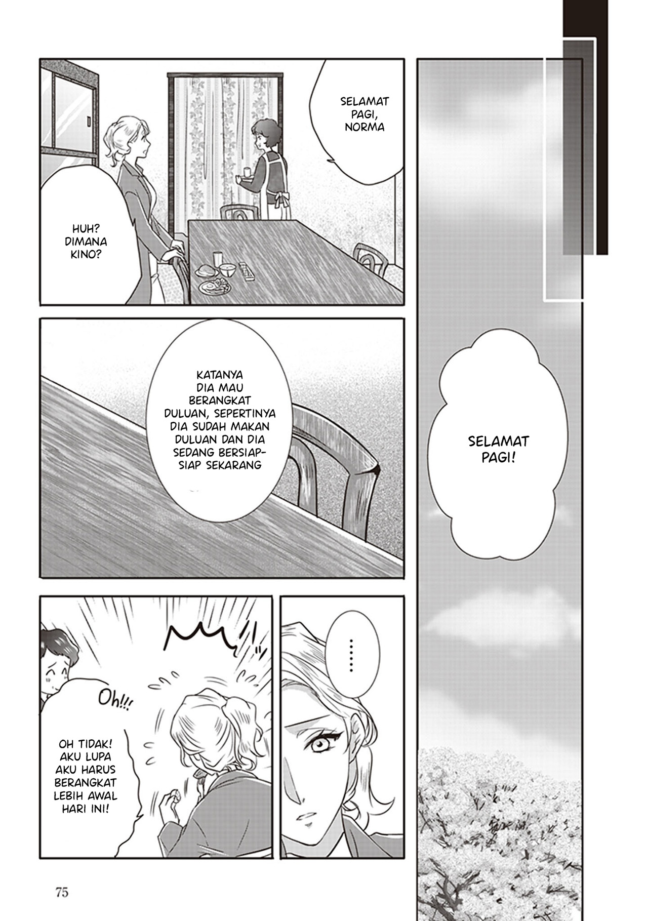 White Lilies in Love: With the Scent of Flowers Chapter 5 - halaman 15