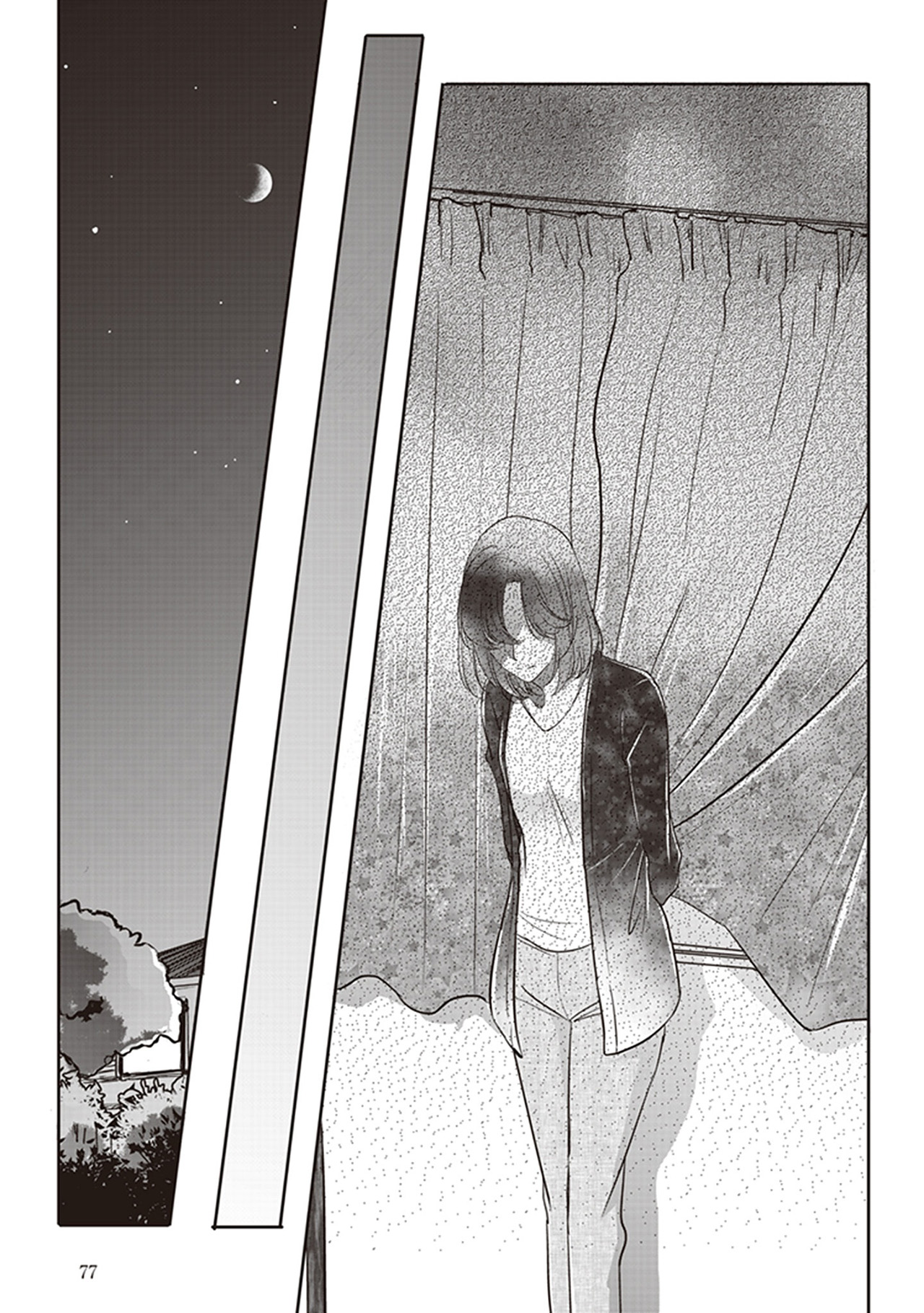 White Lilies in Love: With the Scent of Flowers Chapter 5 - halaman 17