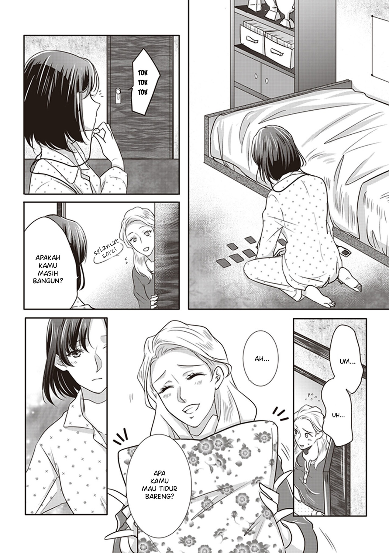 White Lilies in Love: With the Scent of Flowers Chapter 5 - halaman 18