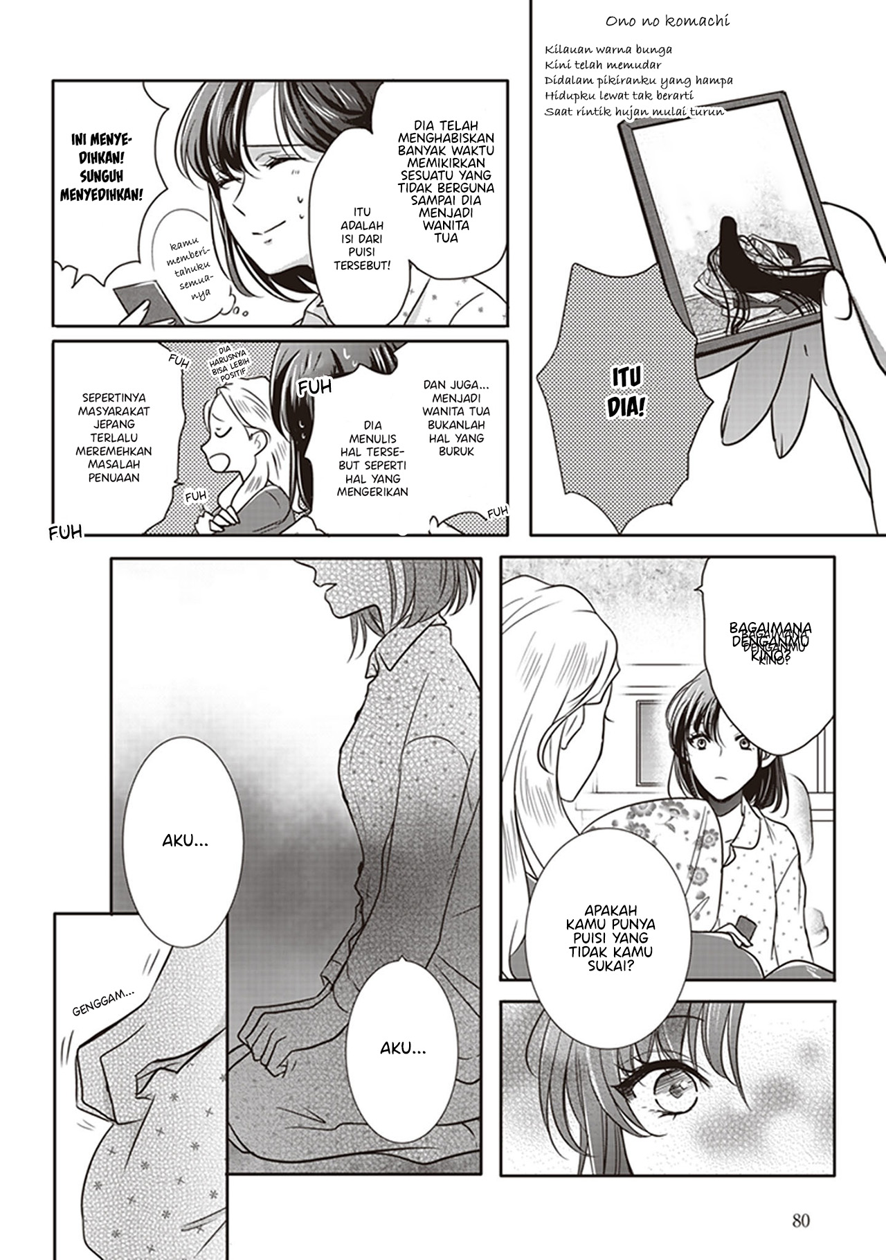 White Lilies in Love: With the Scent of Flowers Chapter 5 - halaman 20