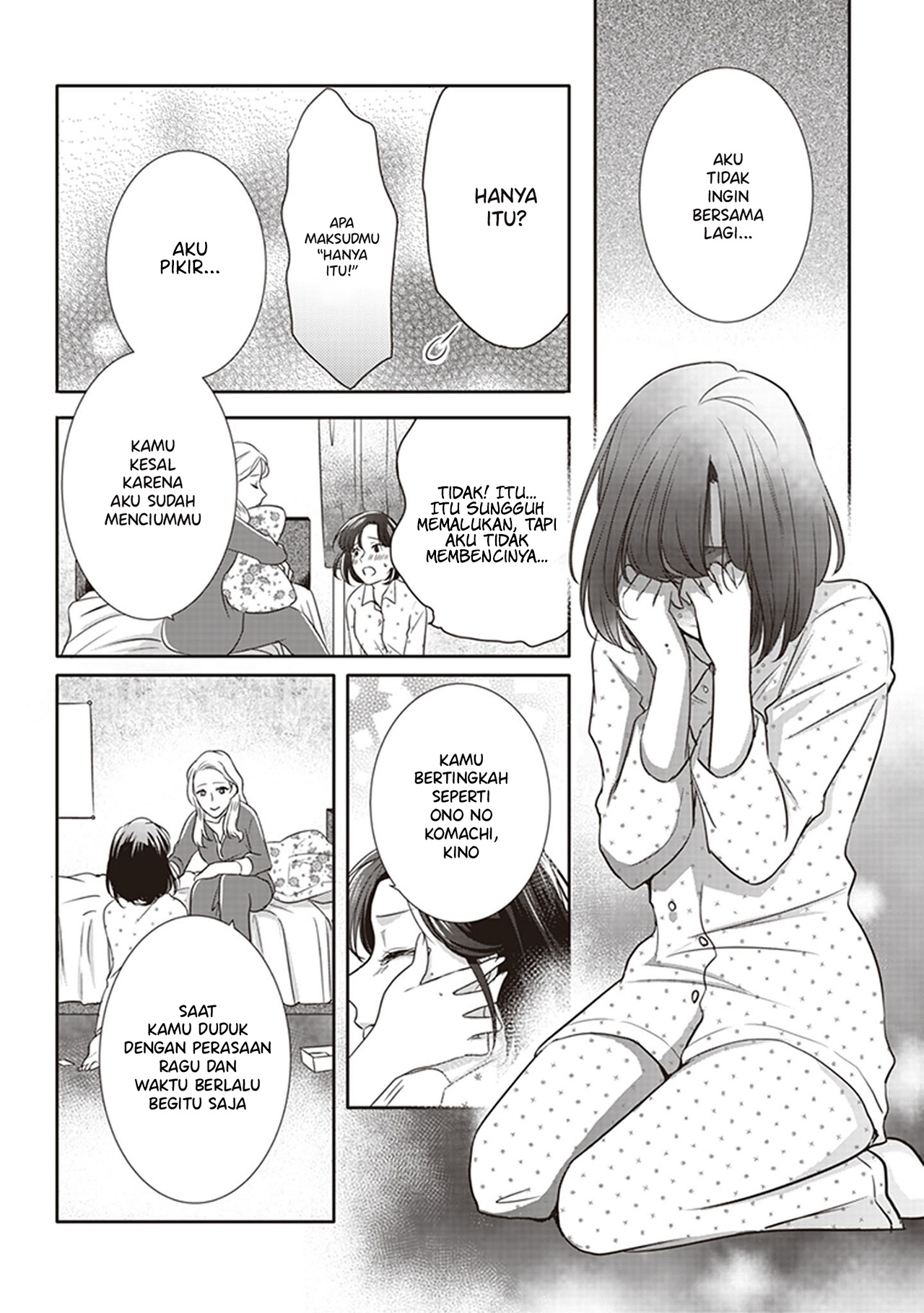 White Lilies in Love: With the Scent of Flowers Chapter 5 - halaman 22
