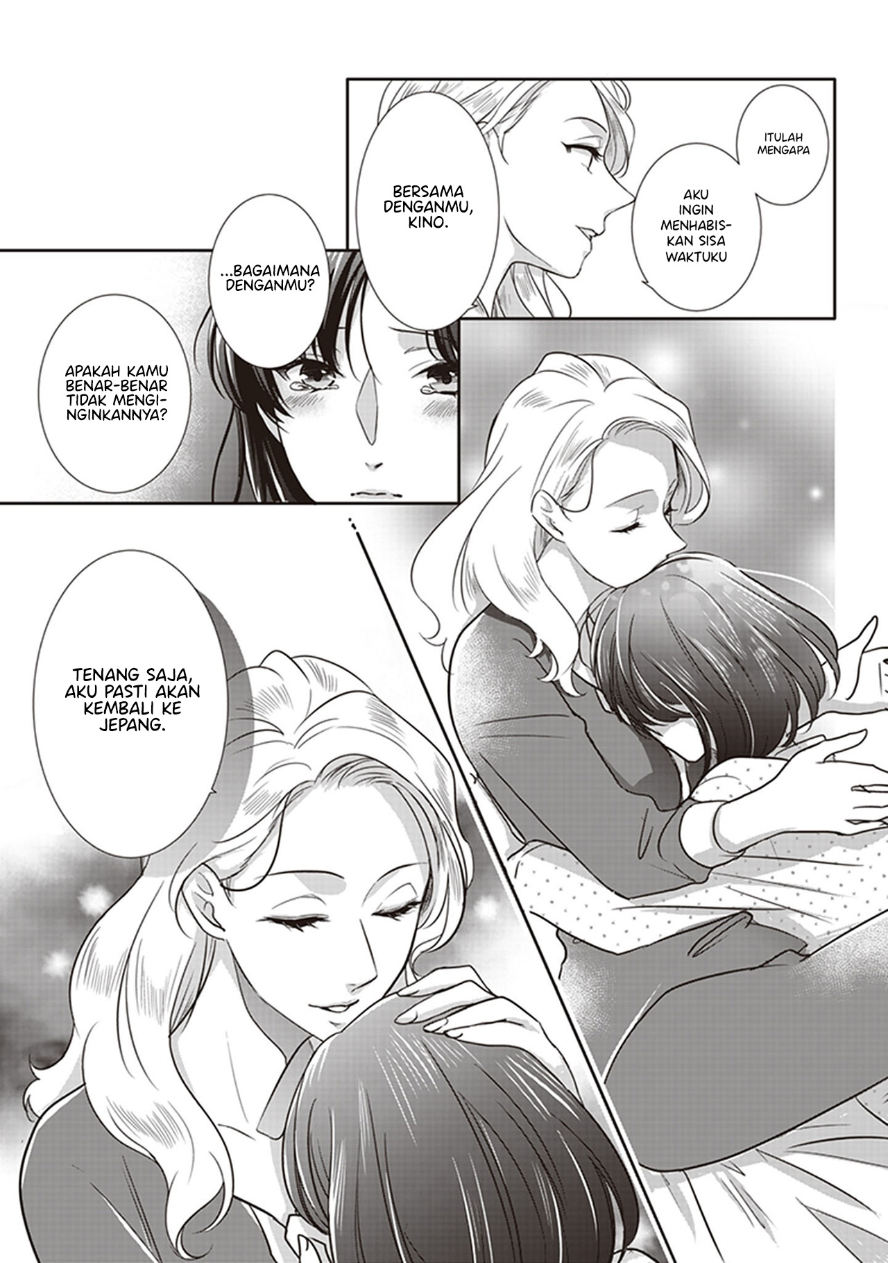 White Lilies in Love: With the Scent of Flowers Chapter 5 - halaman 23