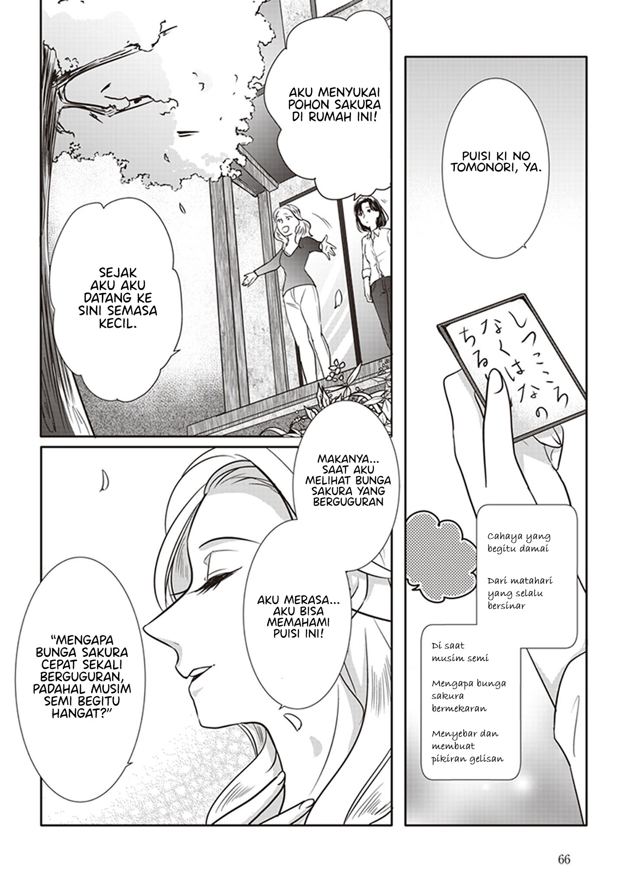 White Lilies in Love: With the Scent of Flowers Chapter 5 - halaman 6
