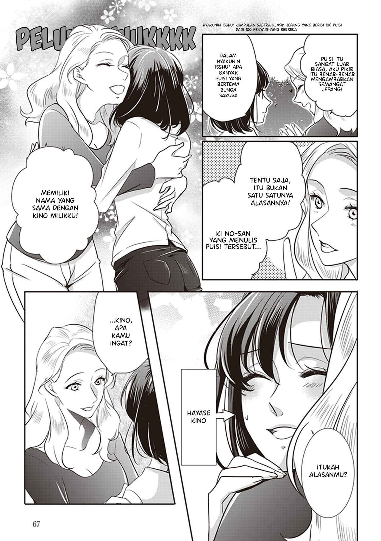 White Lilies in Love: With the Scent of Flowers Chapter 5 - halaman 7