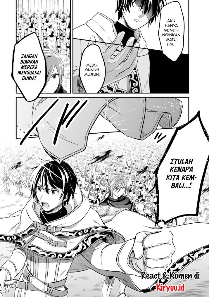 White Necromancer ~Road to Necromancer King~ Chapter 1 - halaman 4