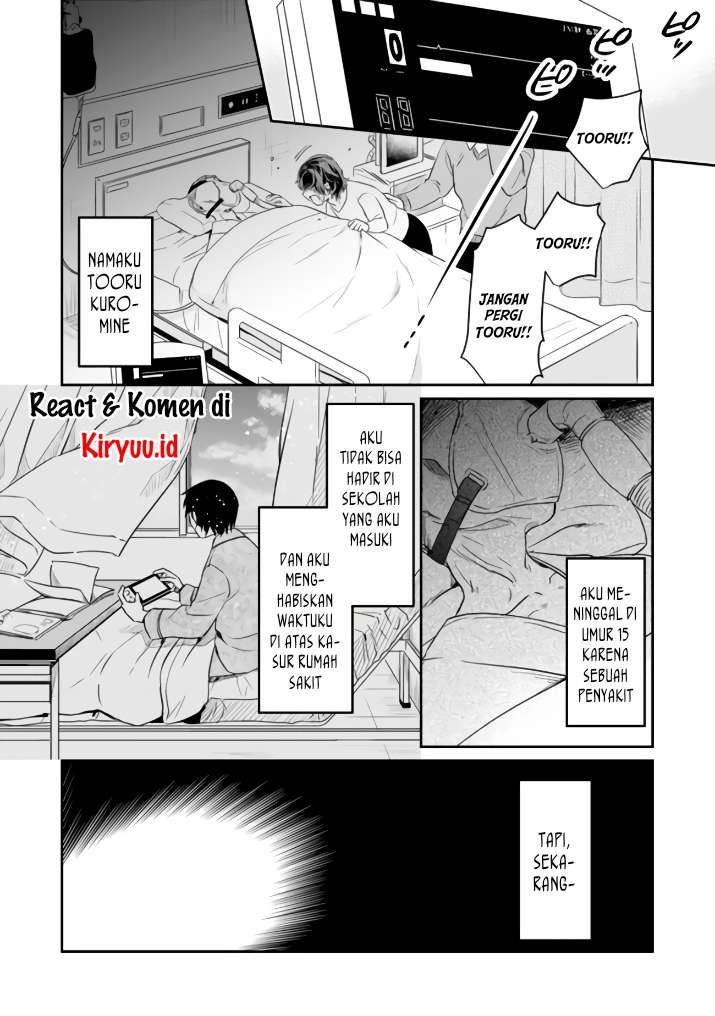 White Necromancer ~Road to Necromancer King~ Chapter 1 - halaman 6