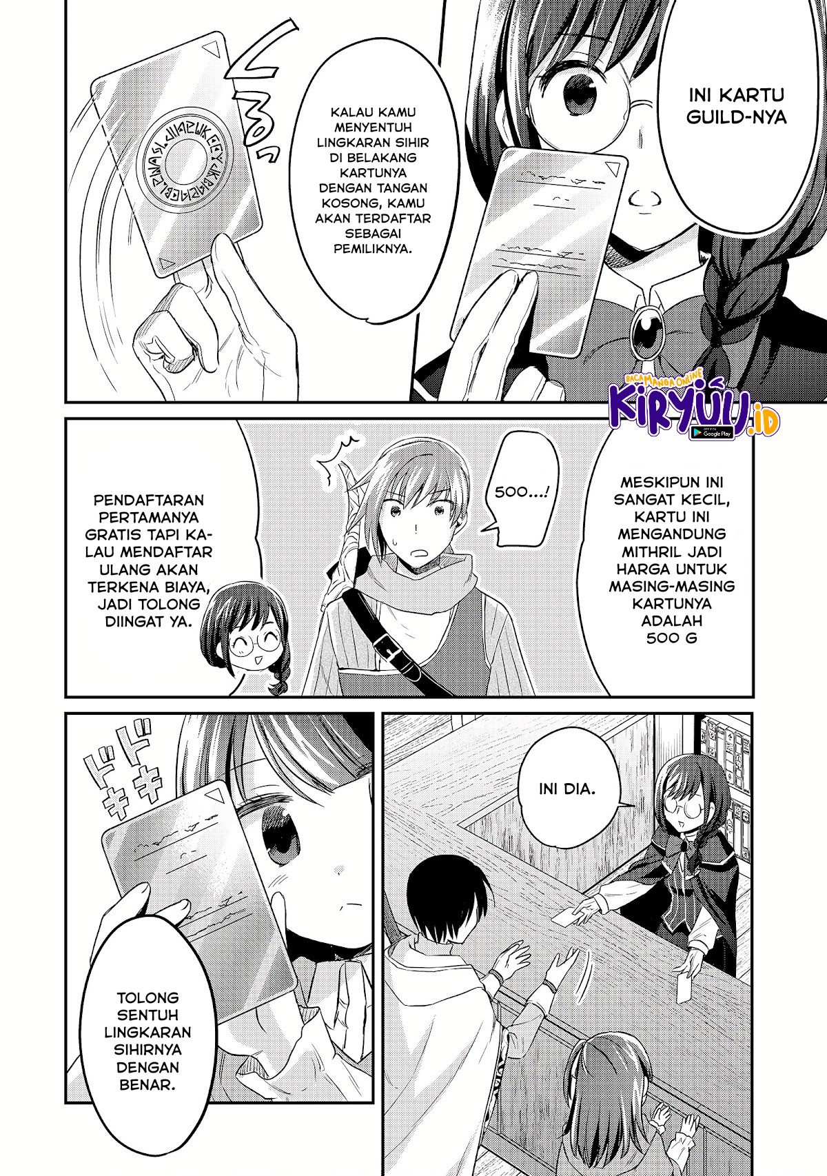 White Necromancer ~Road to Necromancer King~ Chapter 10 - halaman 11