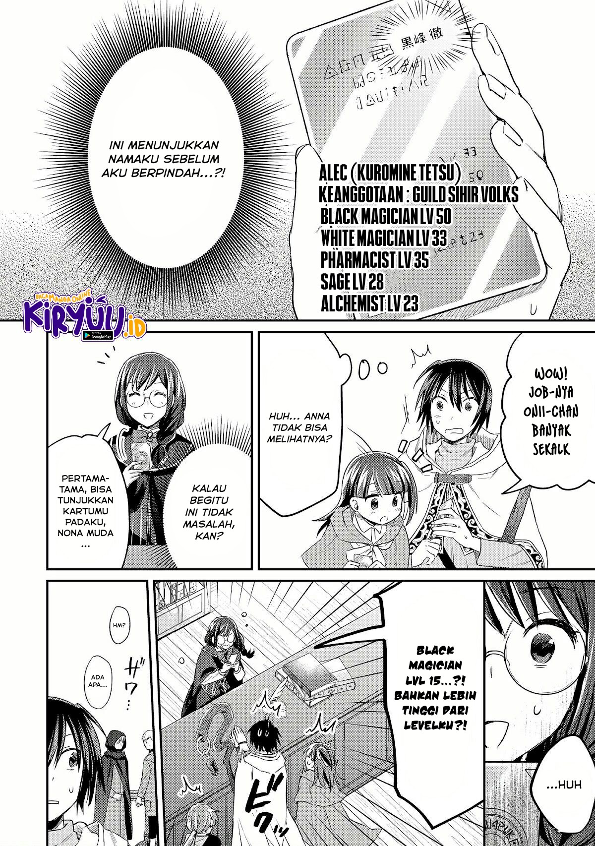 White Necromancer ~Road to Necromancer King~ Chapter 10 - halaman 13