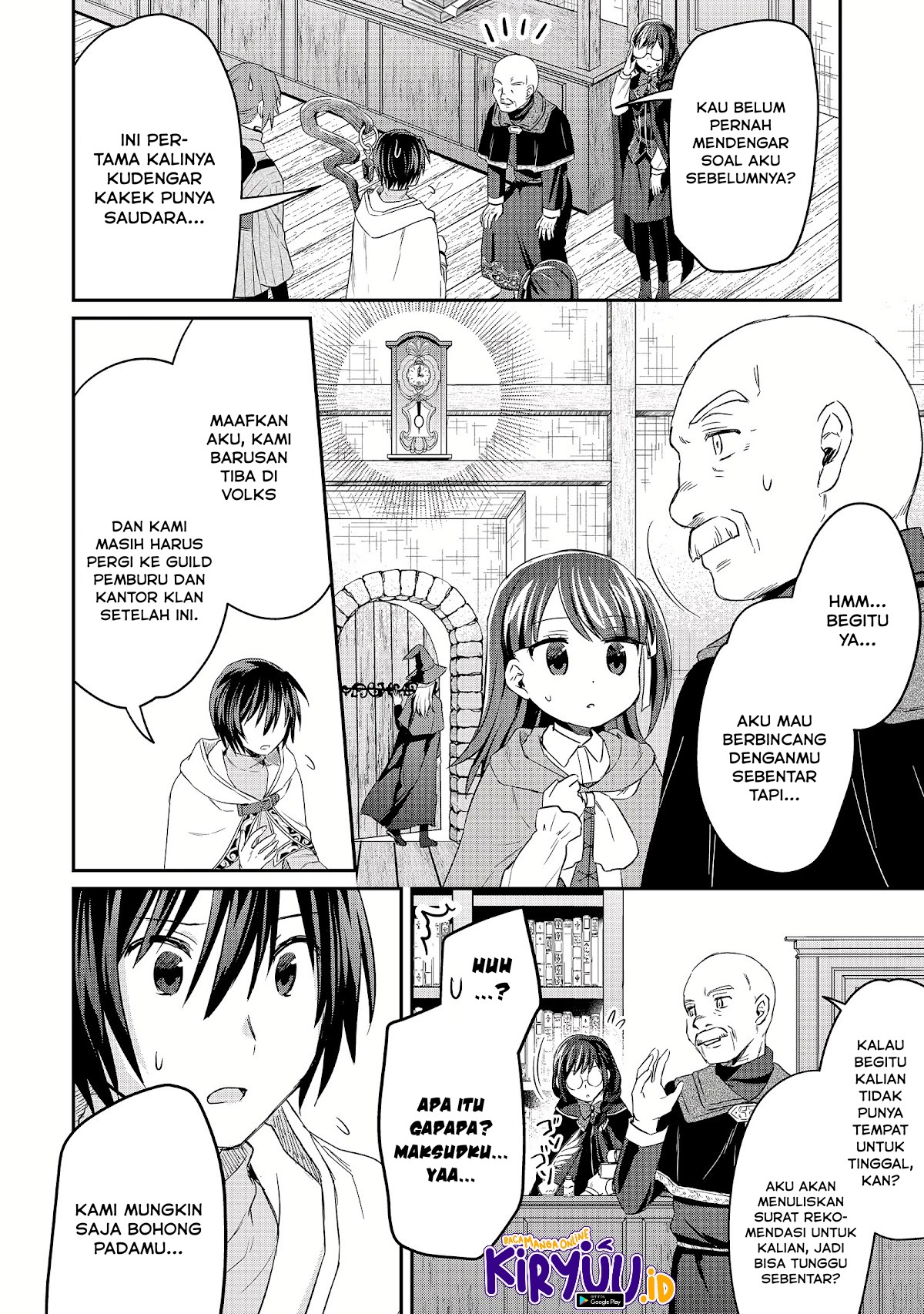 White Necromancer ~Road to Necromancer King~ Chapter 10 - halaman 17