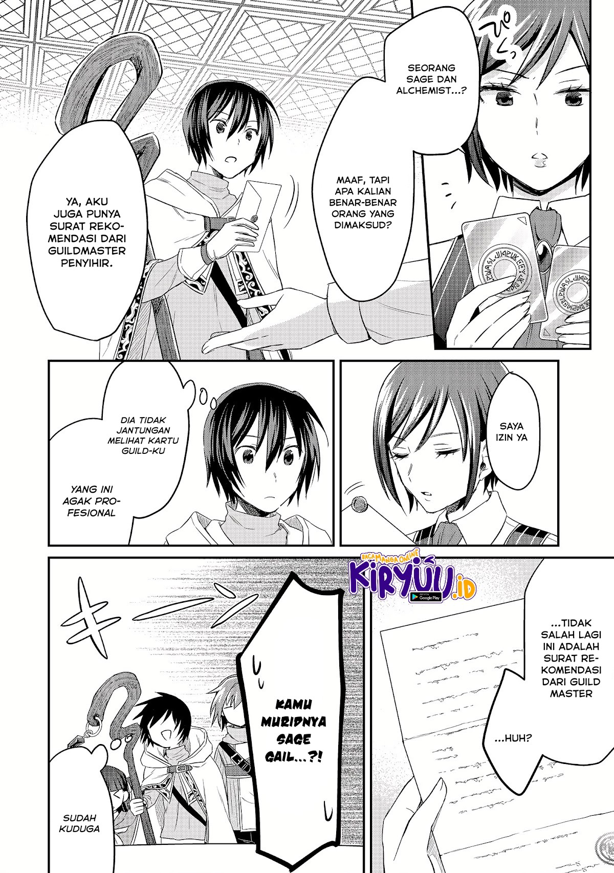 White Necromancer ~Road to Necromancer King~ Chapter 10 - halaman 23