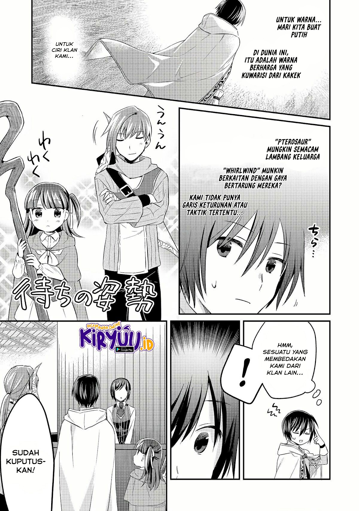 White Necromancer ~Road to Necromancer King~ Chapter 10 - halaman 32