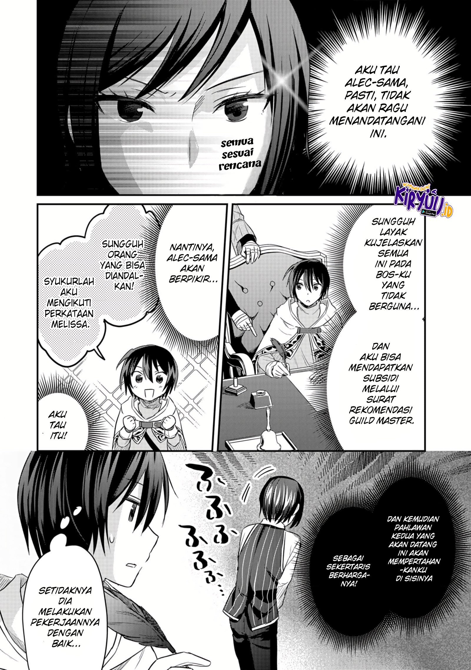 White Necromancer ~Road to Necromancer King~ Chapter 11.1 - halaman 13