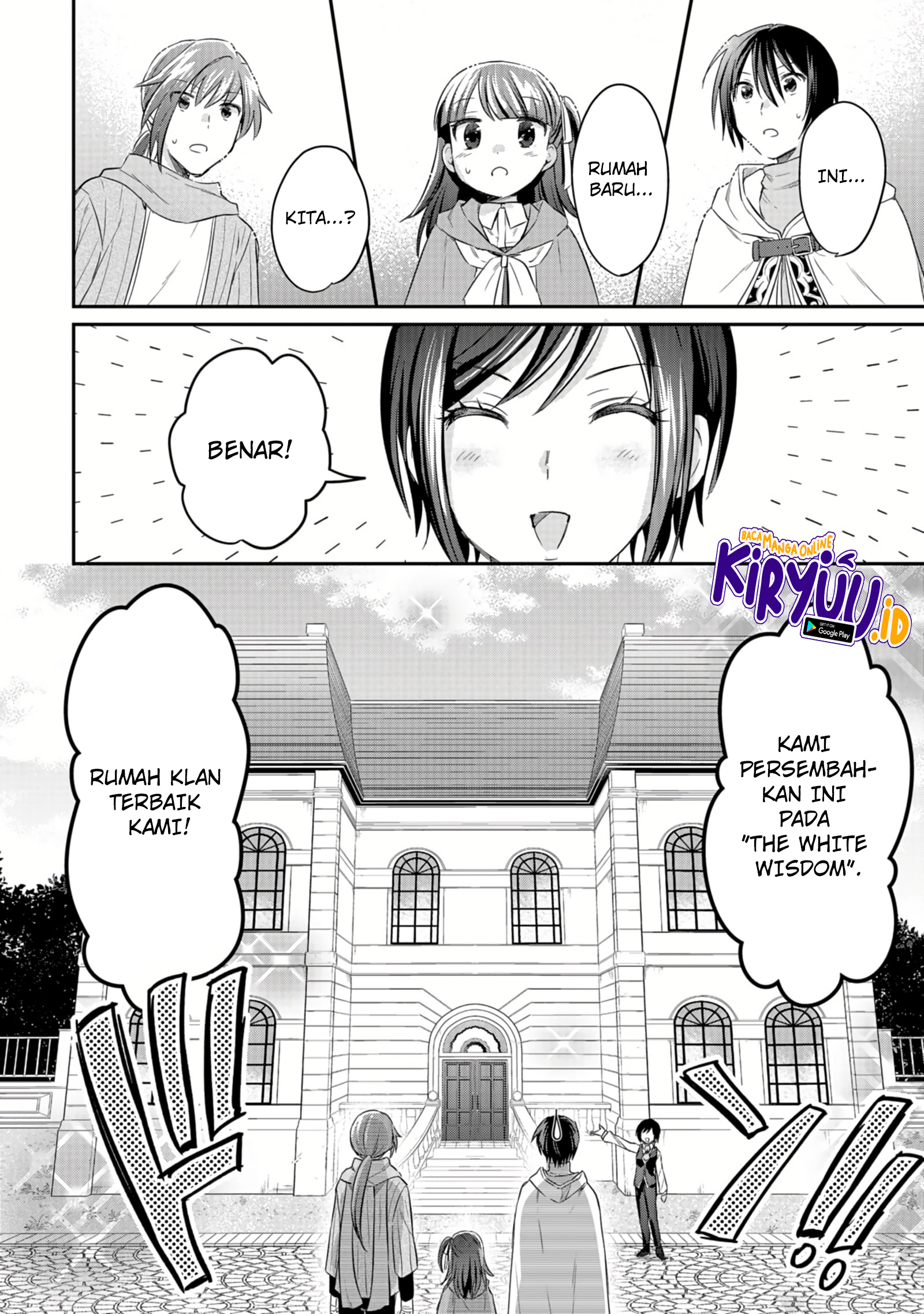 White Necromancer ~Road to Necromancer King~ Chapter 11.1 - halaman 7