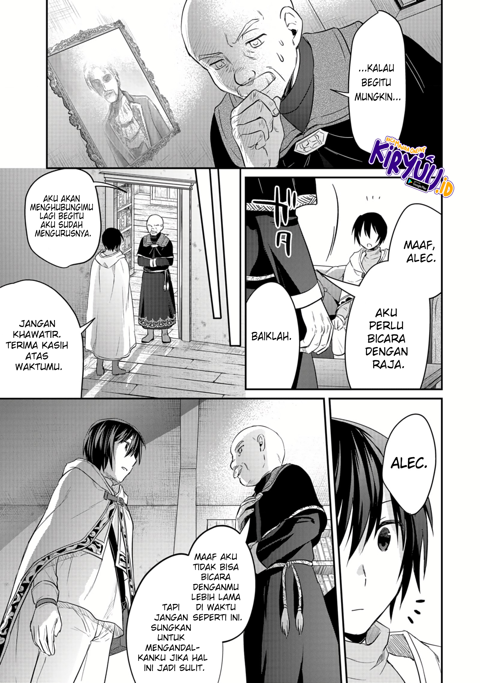 White Necromancer ~Road to Necromancer King~ Chapter 11.2 - halaman 11