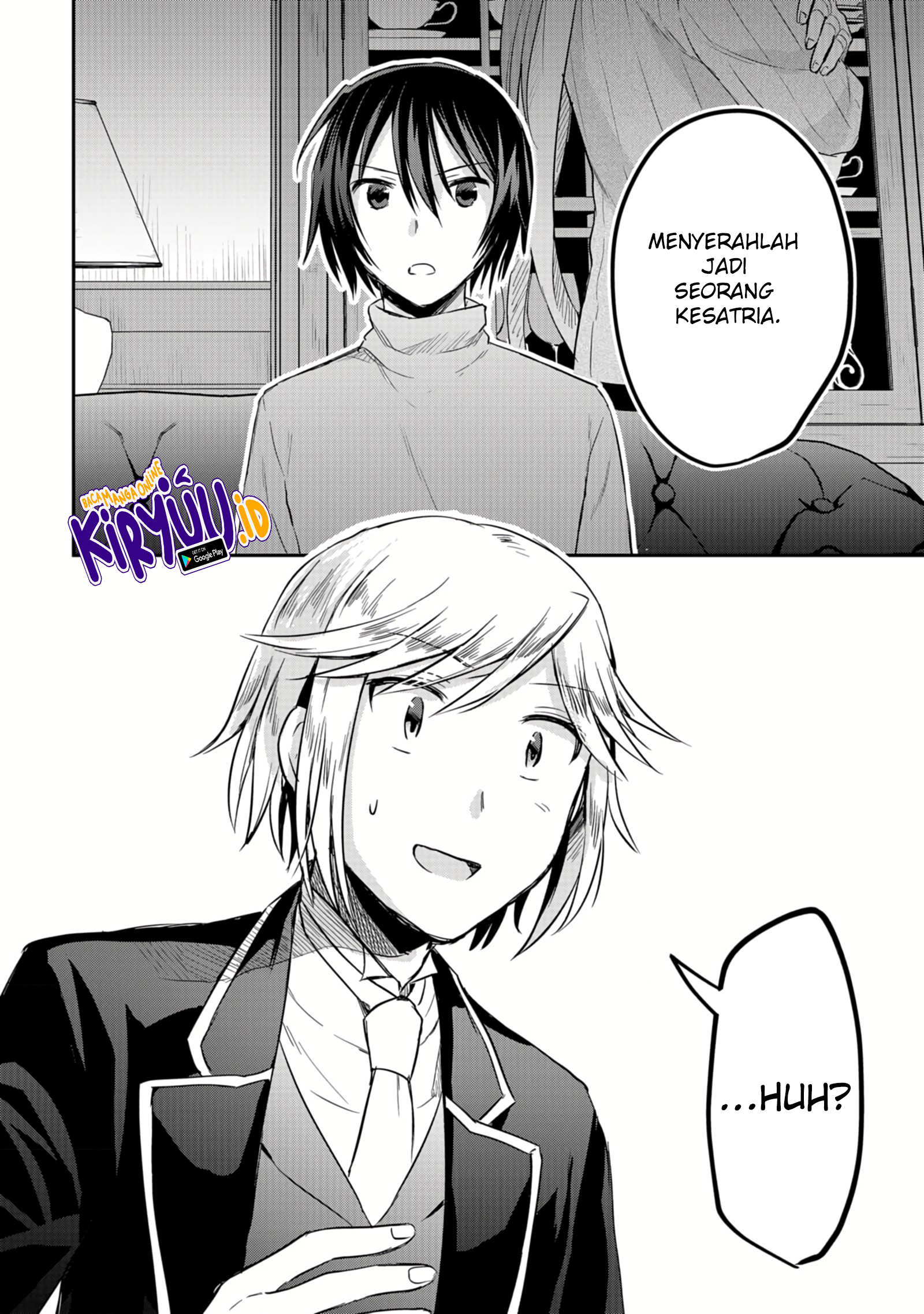 White Necromancer ~Road to Necromancer King~ Chapter 12.1 - halaman 13