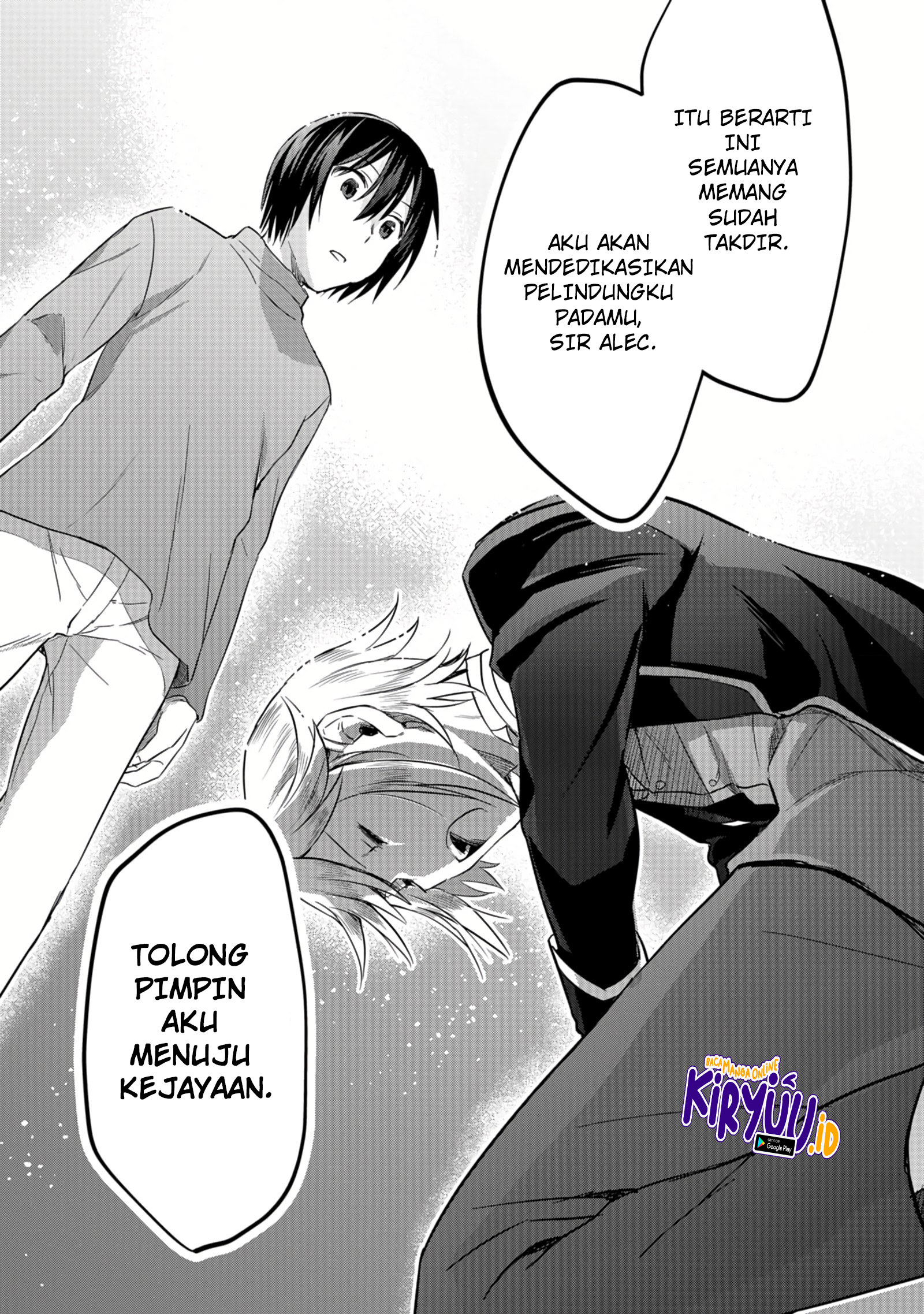 White Necromancer ~Road to Necromancer King~ Chapter 12.1 - halaman 20