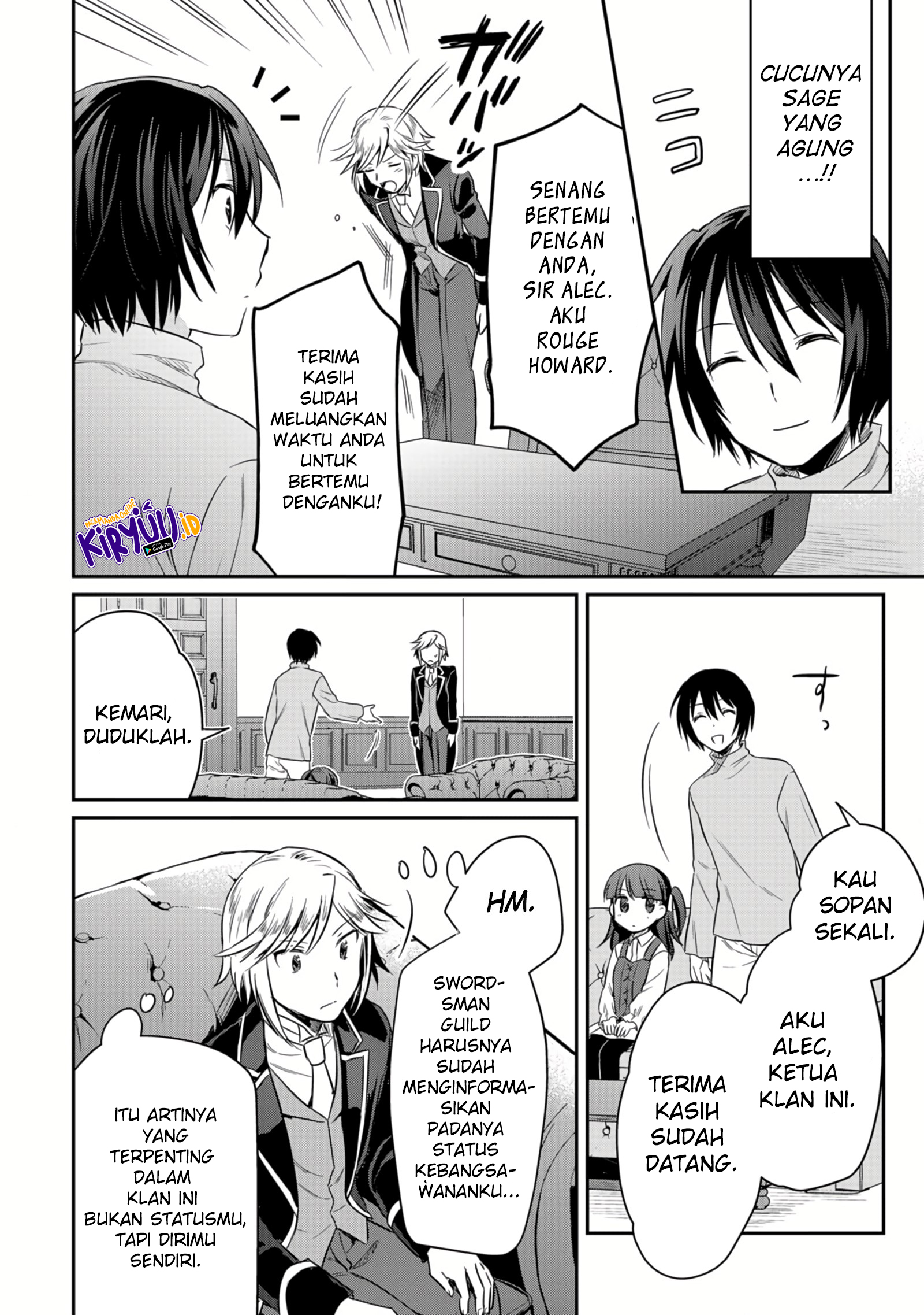 White Necromancer ~Road to Necromancer King~ Chapter 12.1 - halaman 7