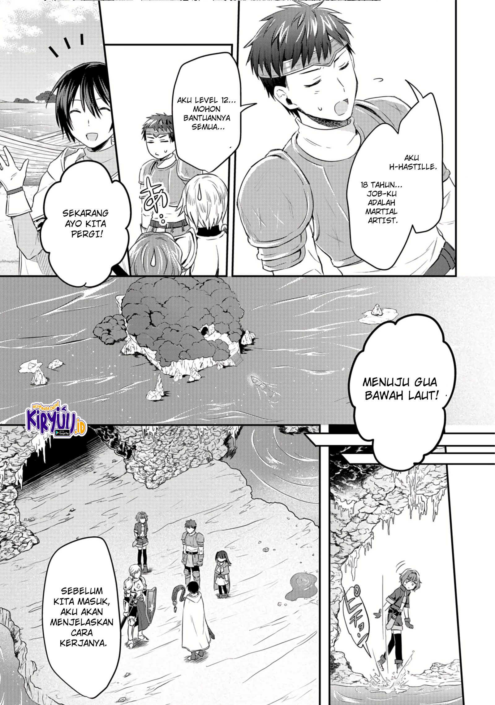 White Necromancer ~Road to Necromancer King~ Chapter 12.2 - halaman 14